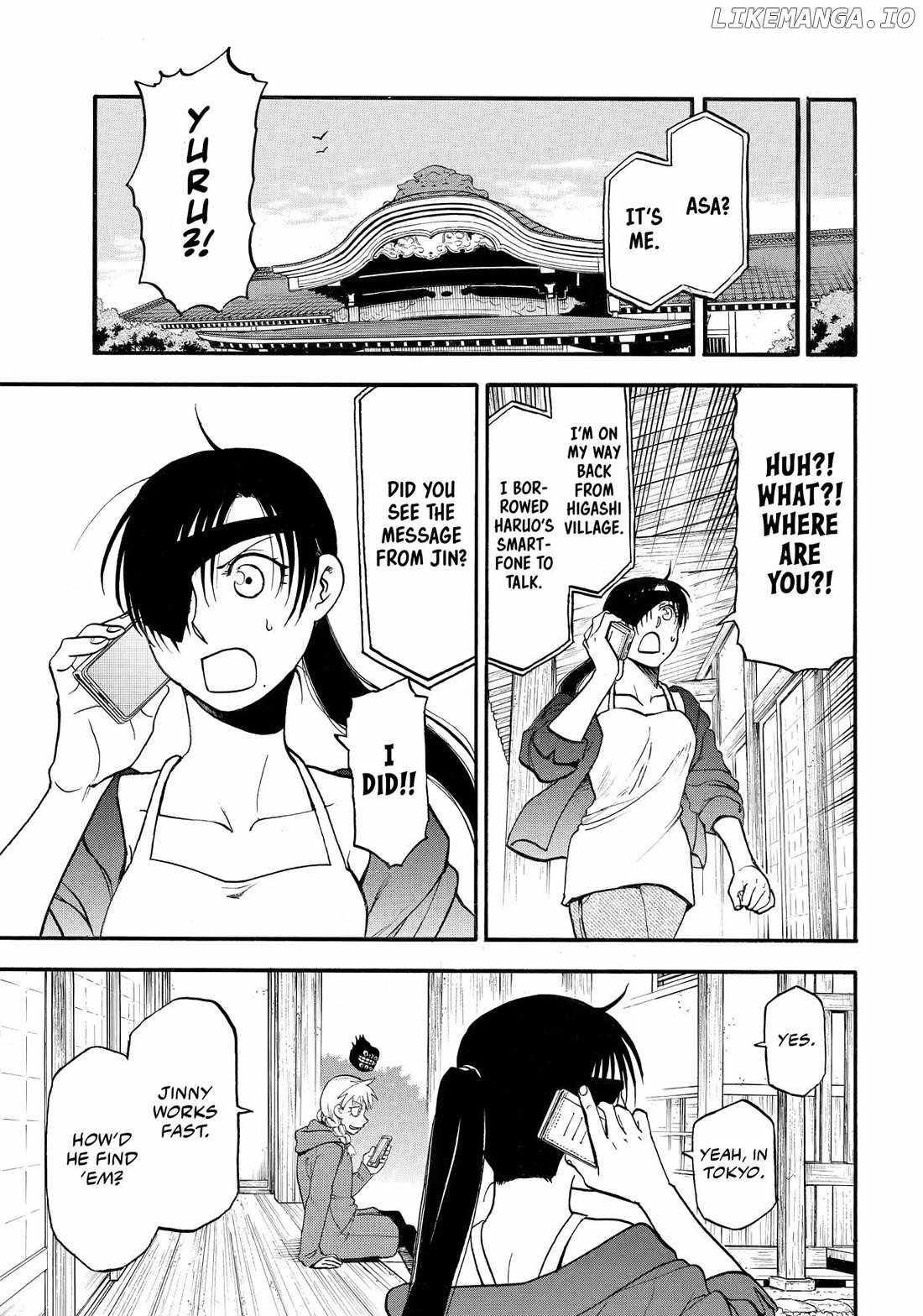 Read Yomi no Tsugai Manga Online
