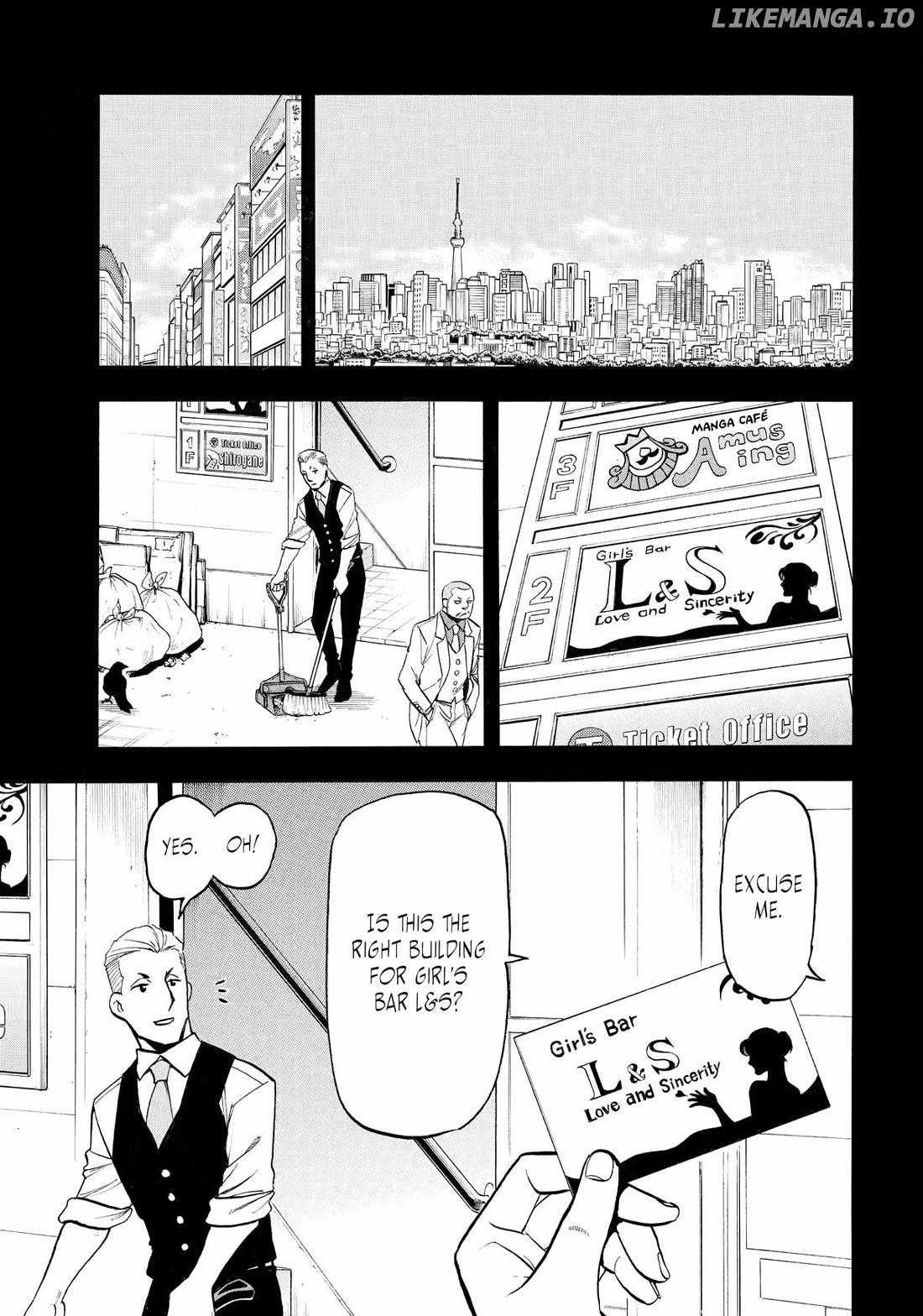 Read Yomi no Tsugai Manga Online