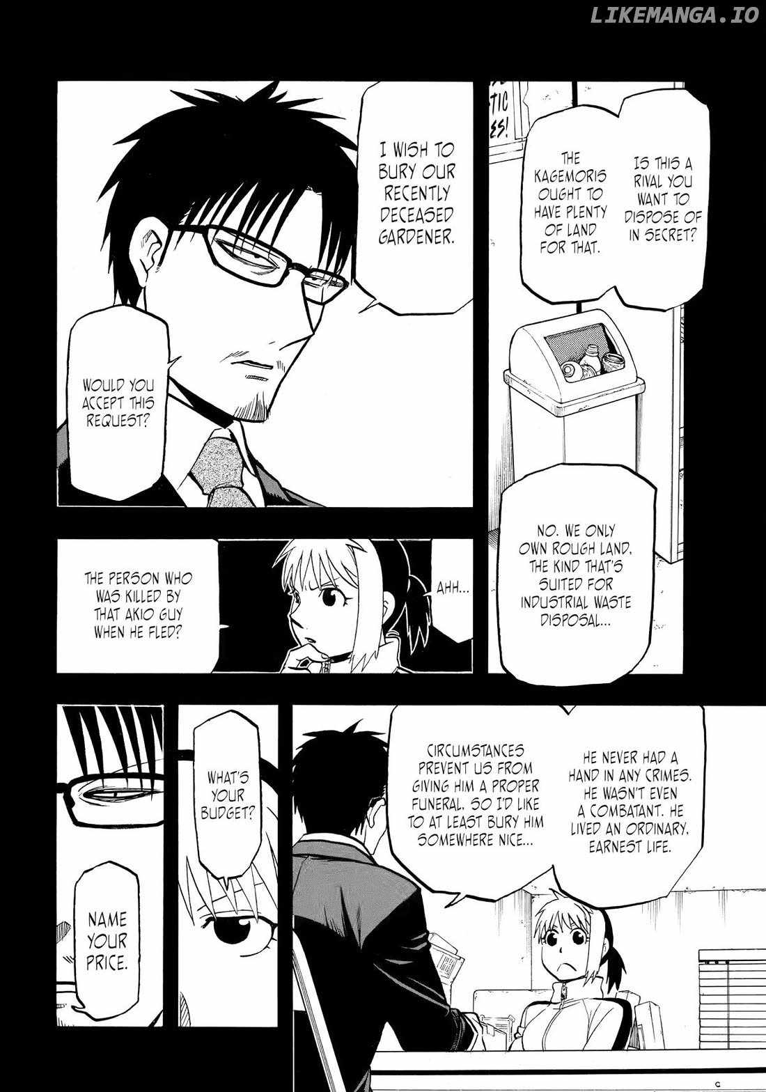 Read Yomi no Tsugai Manga Online