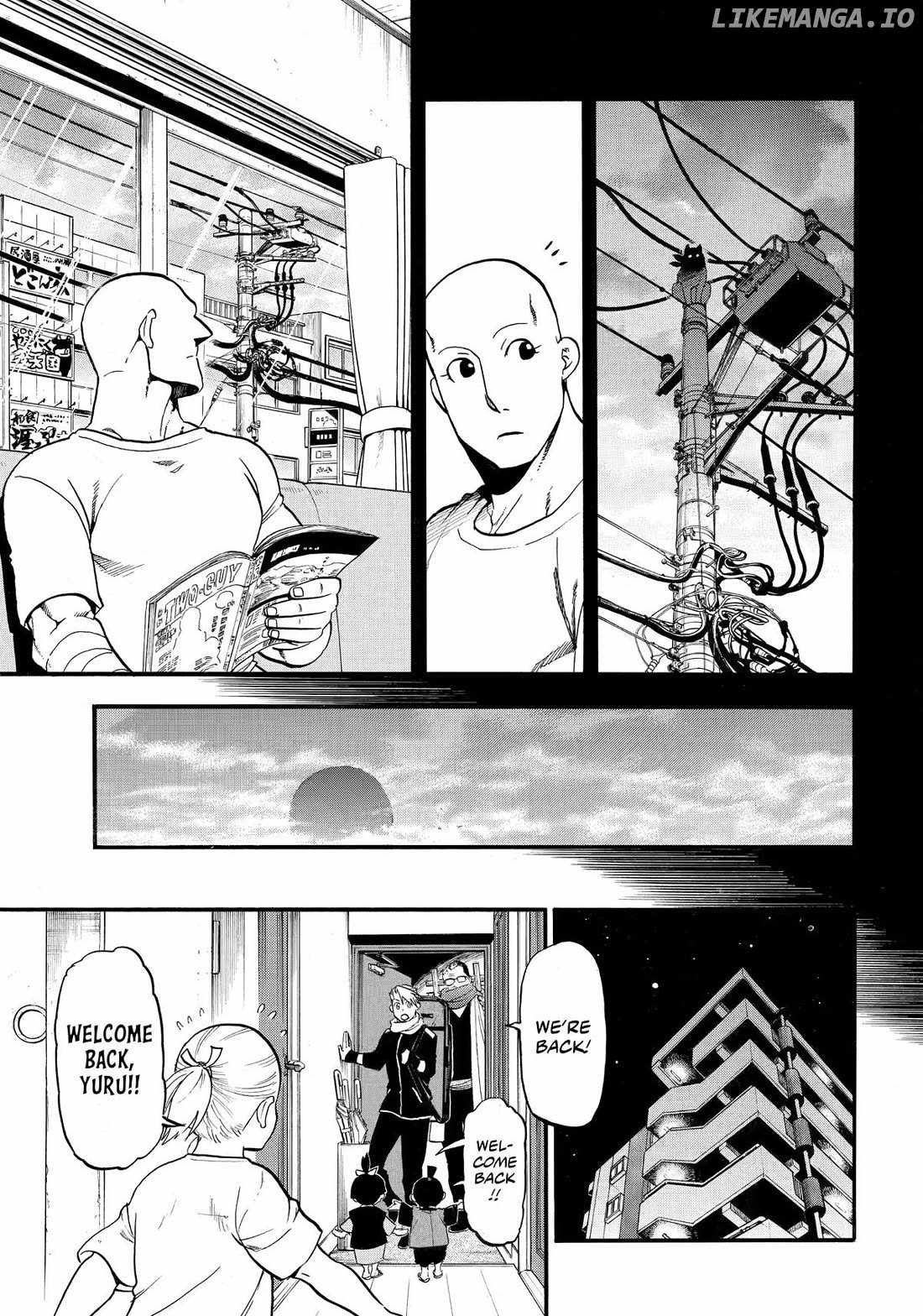 Read Yomi no Tsugai Manga Online