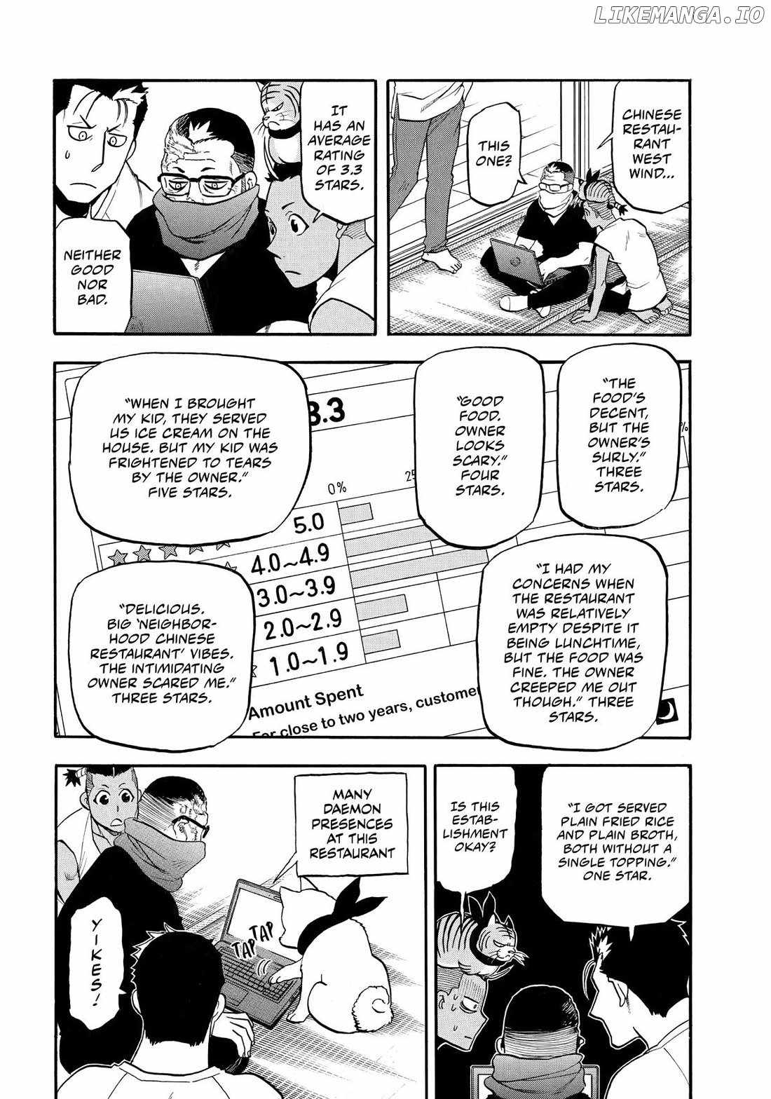 Read Yomi no Tsugai Manga Online