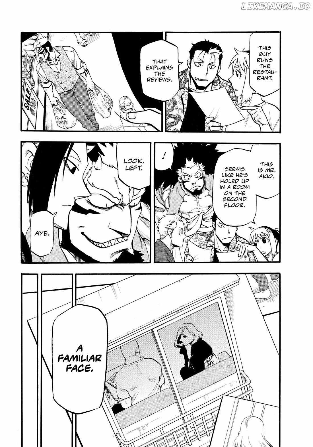 Read Yomi no Tsugai Manga Online