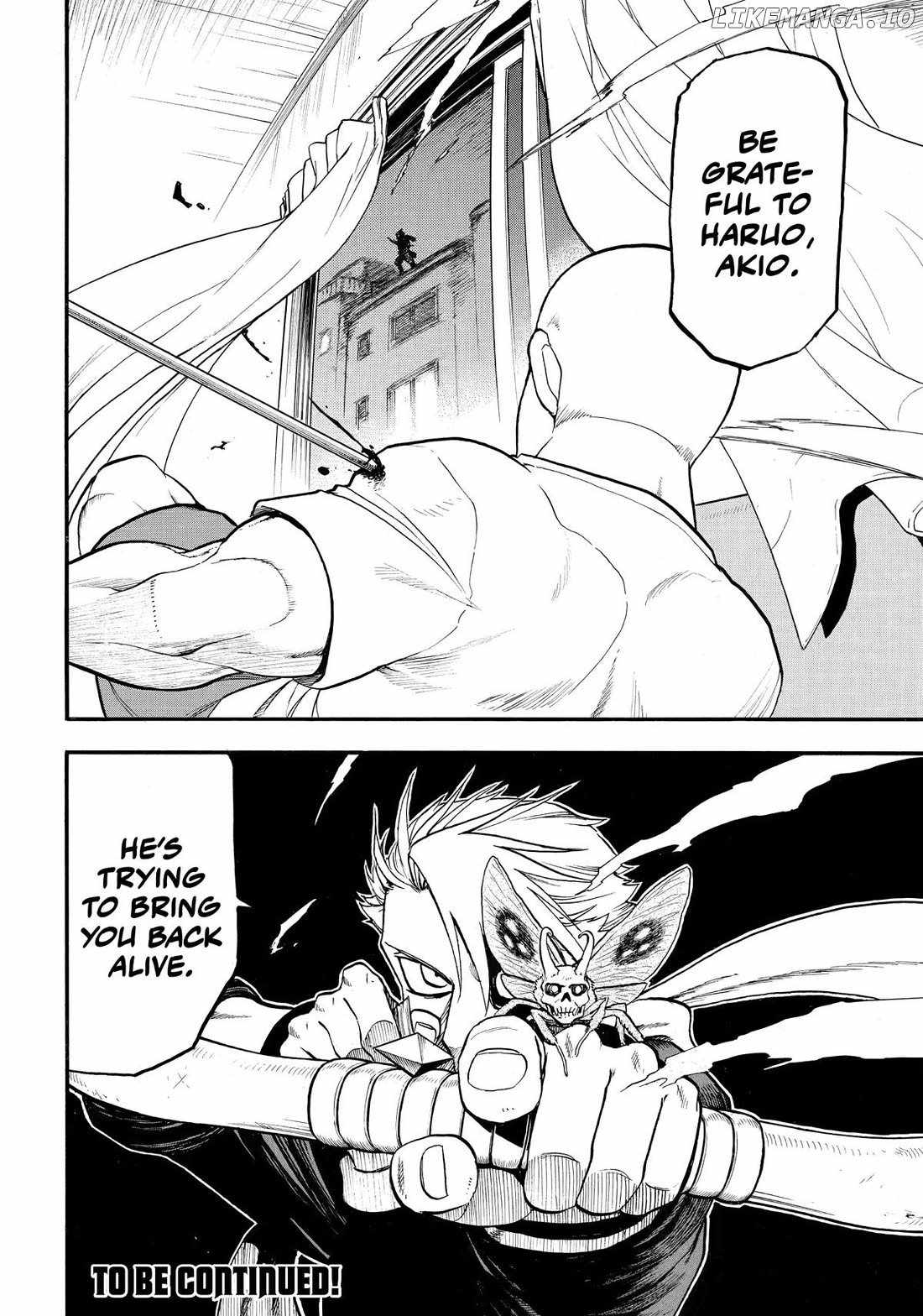 Read Yomi no Tsugai Manga Online