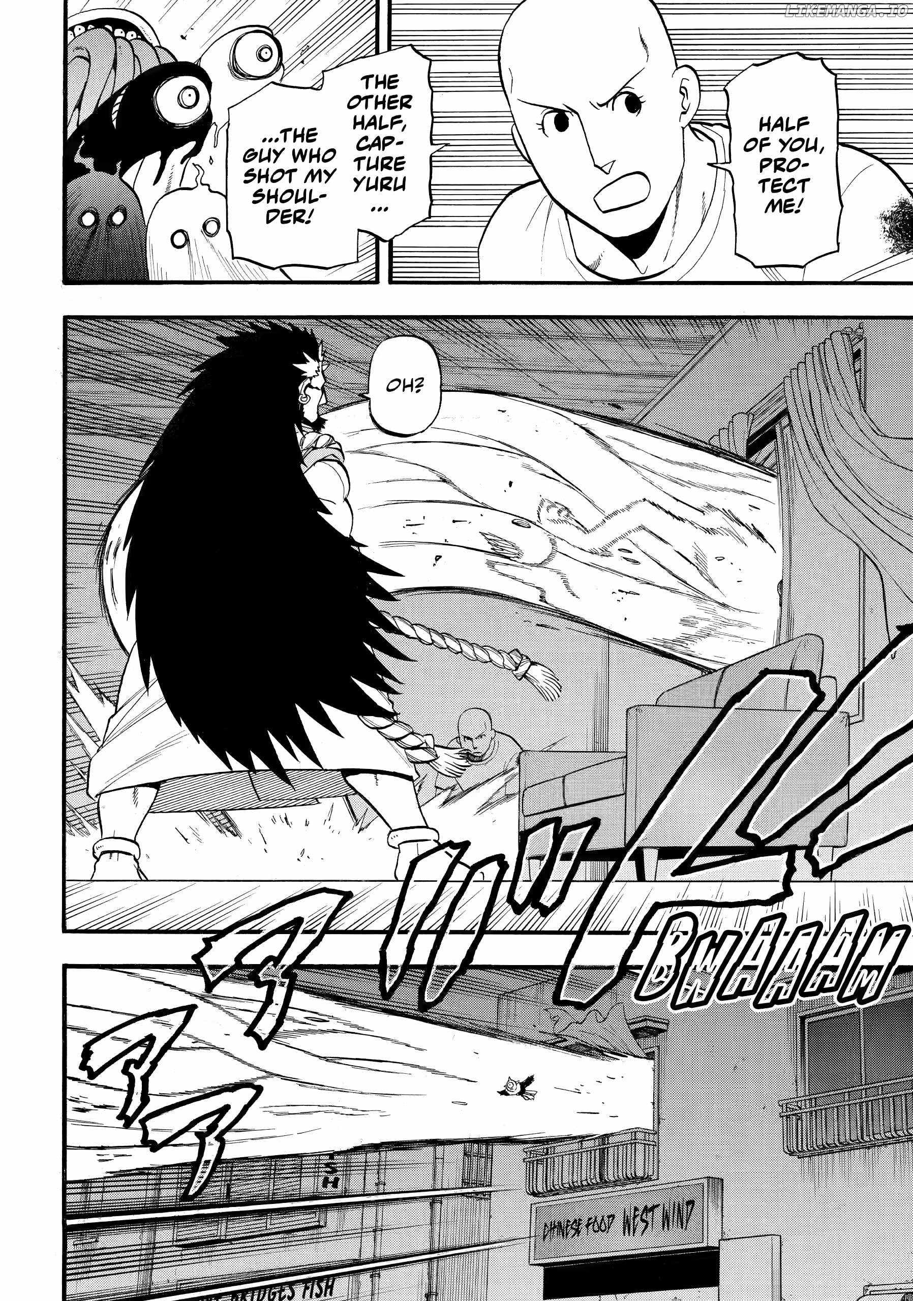 Read Yomi no Tsugai Manga Online