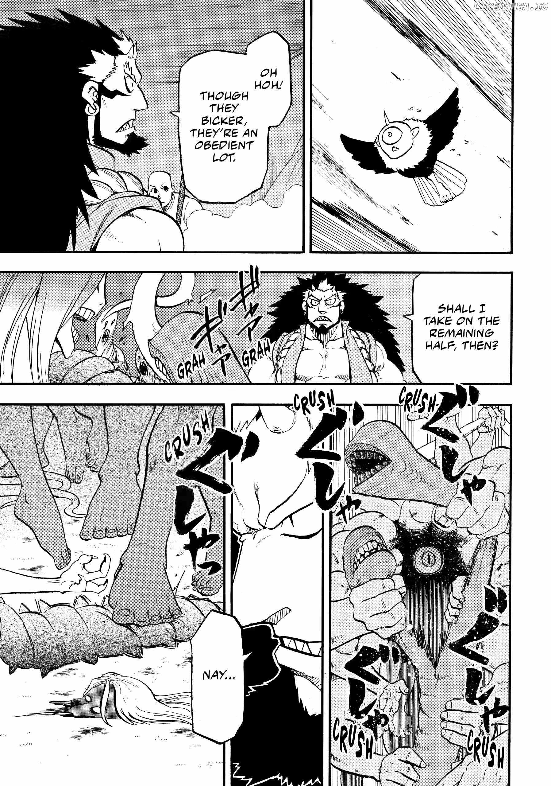 Read Yomi no Tsugai Manga Online