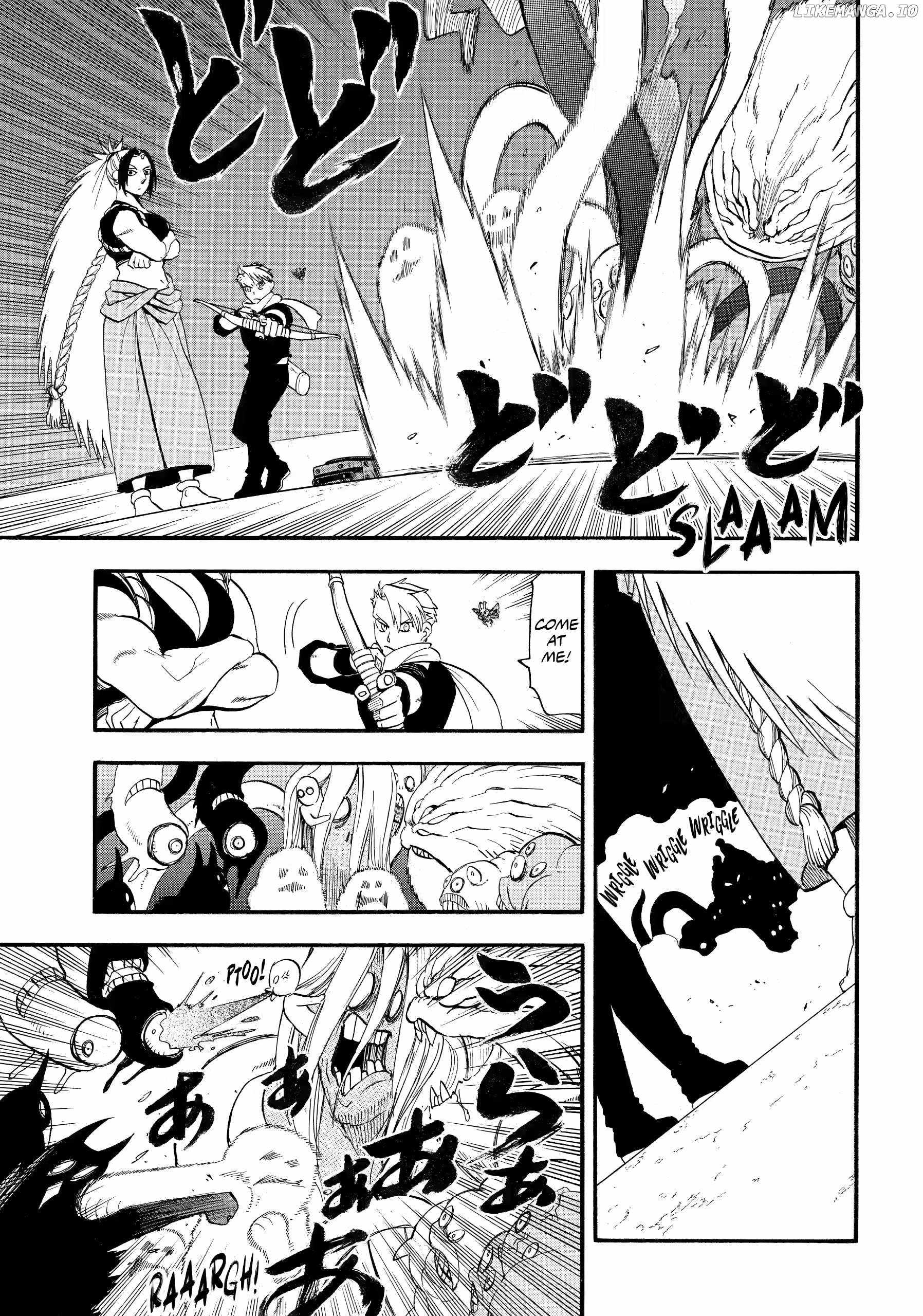 Read Yomi no Tsugai Manga Online