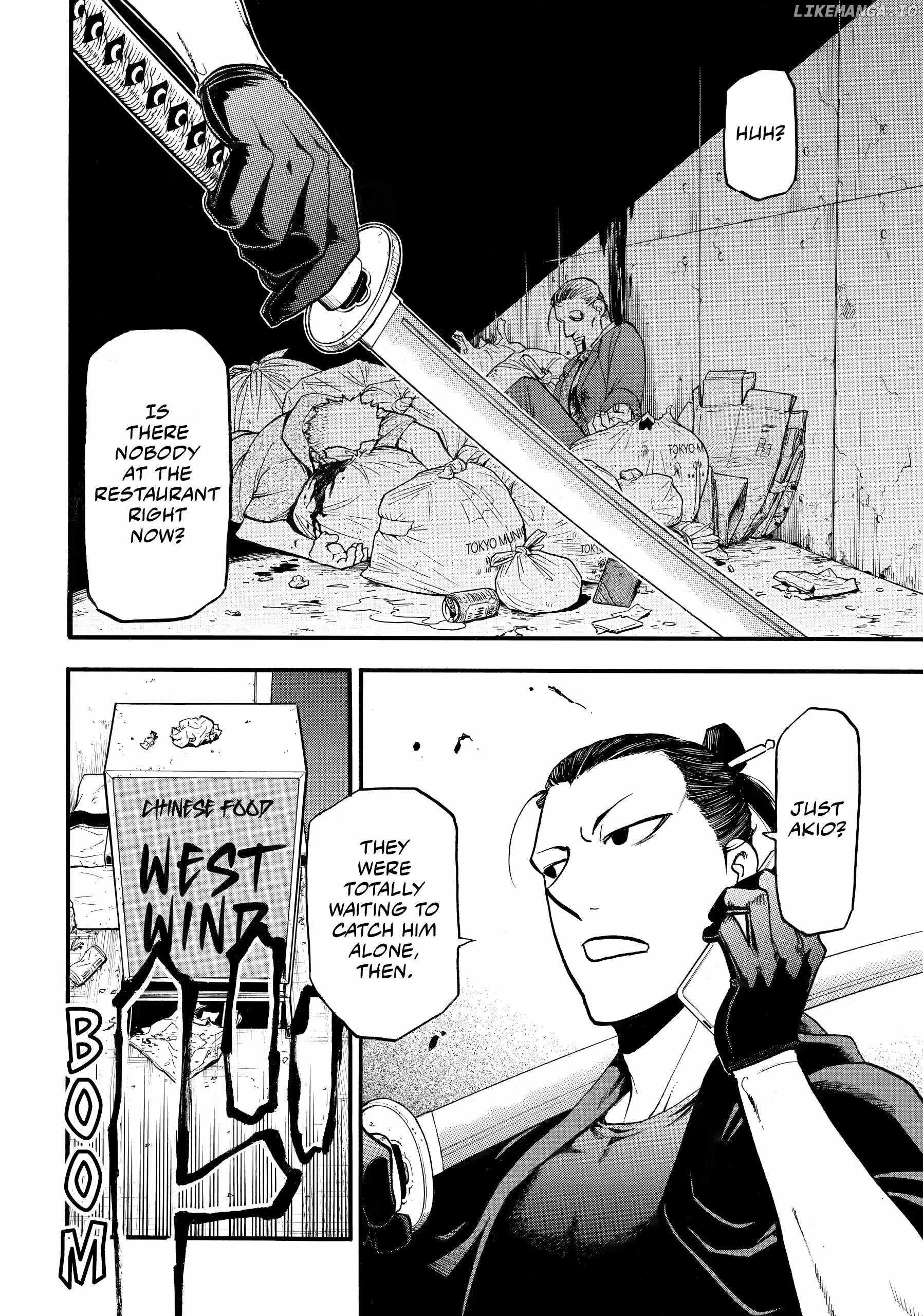 Read Yomi no Tsugai Manga Online