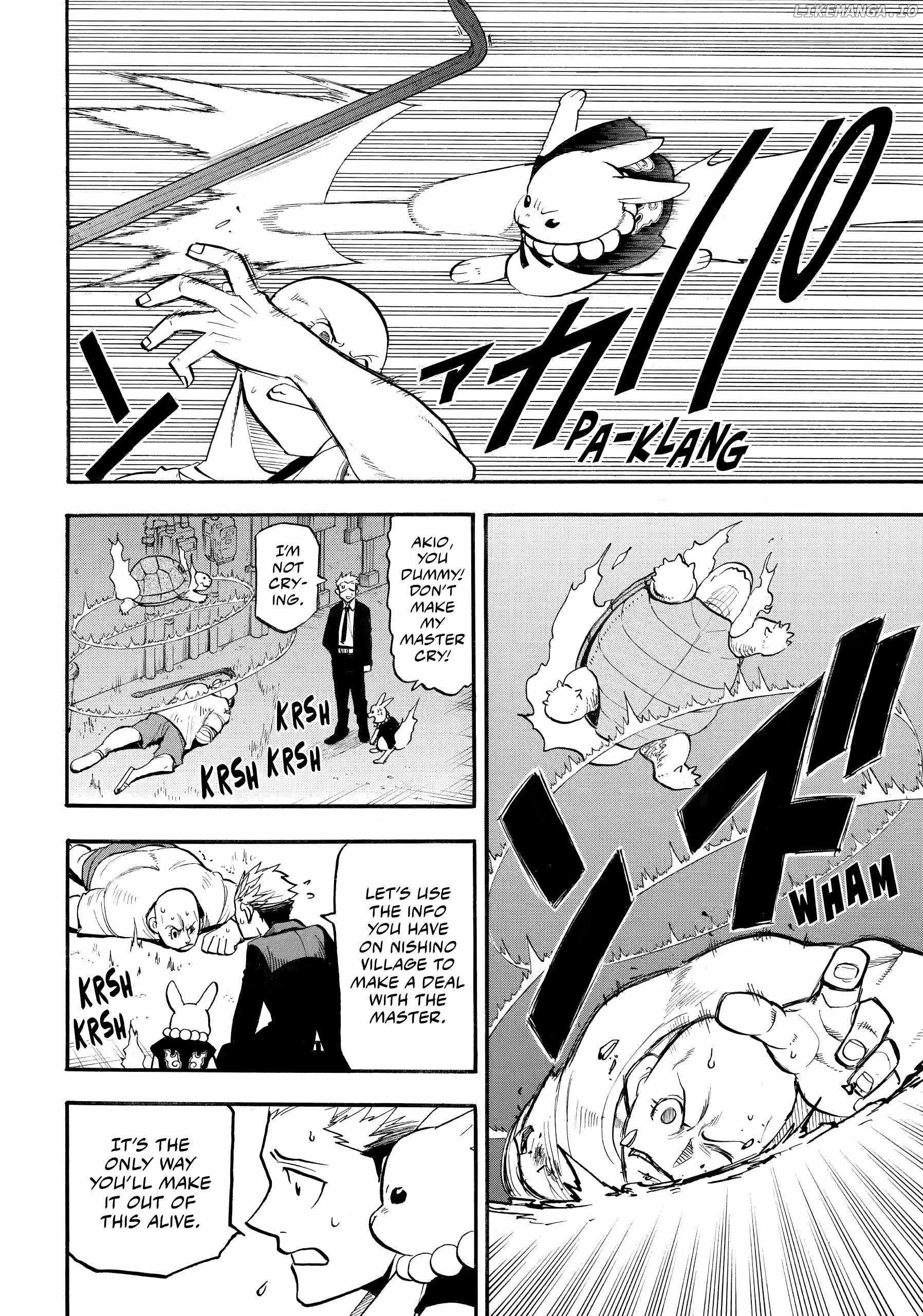 Read Yomi no Tsugai Manga Online