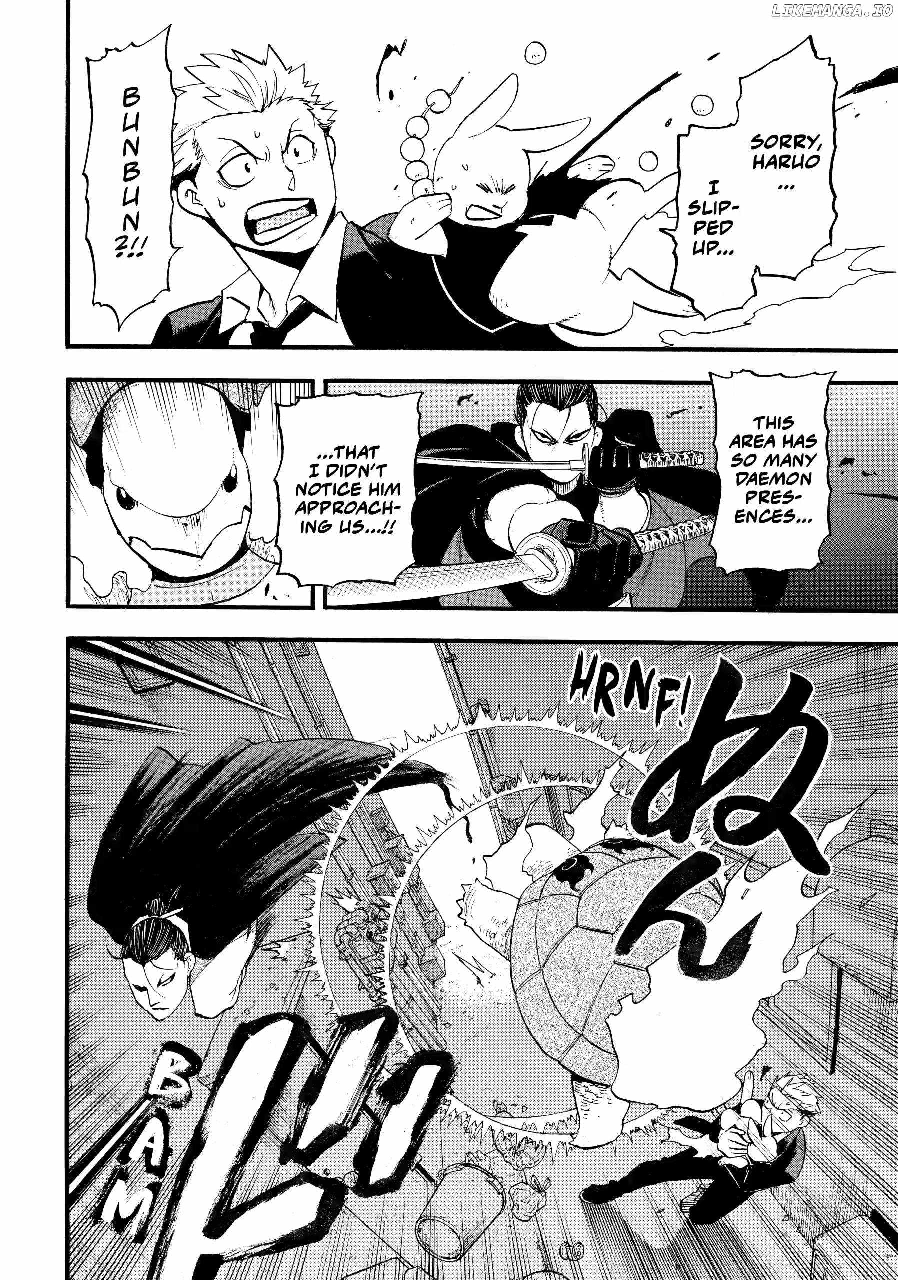 Read Yomi no Tsugai Manga Online