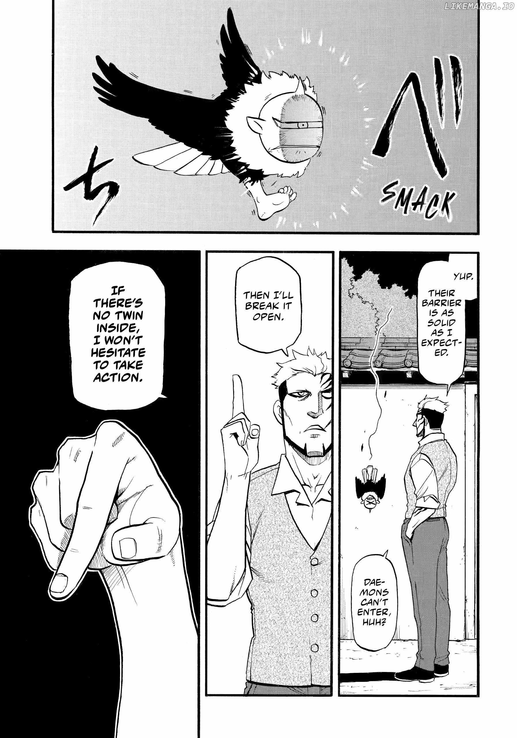 Read Yomi no Tsugai Manga Online