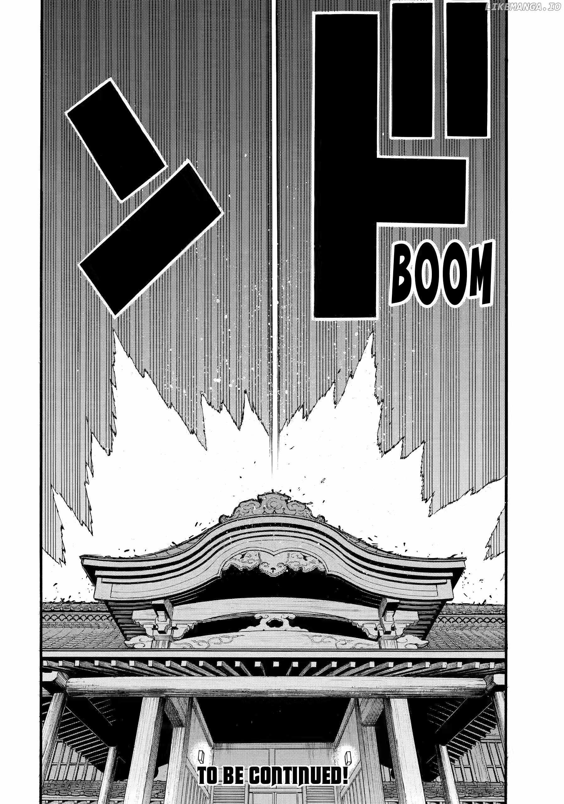 Read Yomi no Tsugai Manga Online