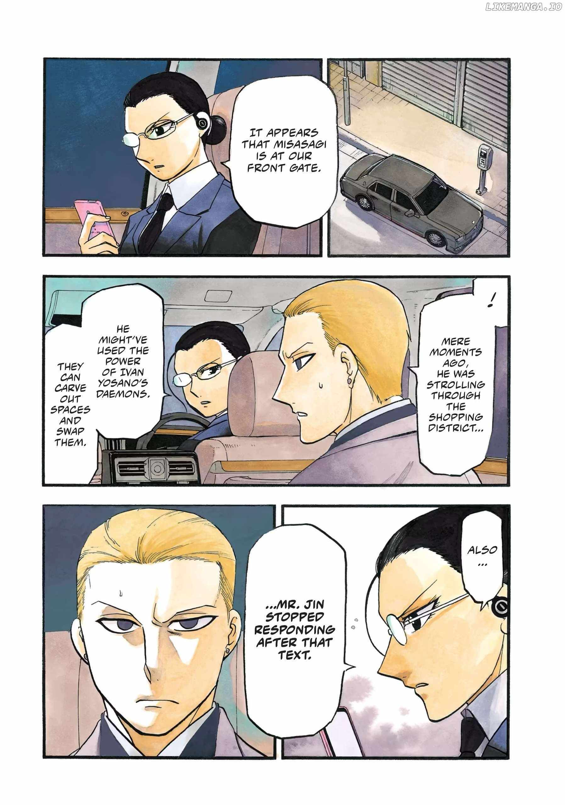 Read Yomi no Tsugai Manga Online