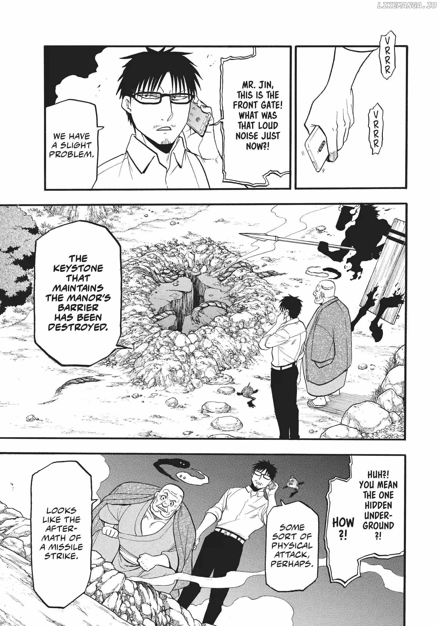 Read Yomi no Tsugai Manga Online