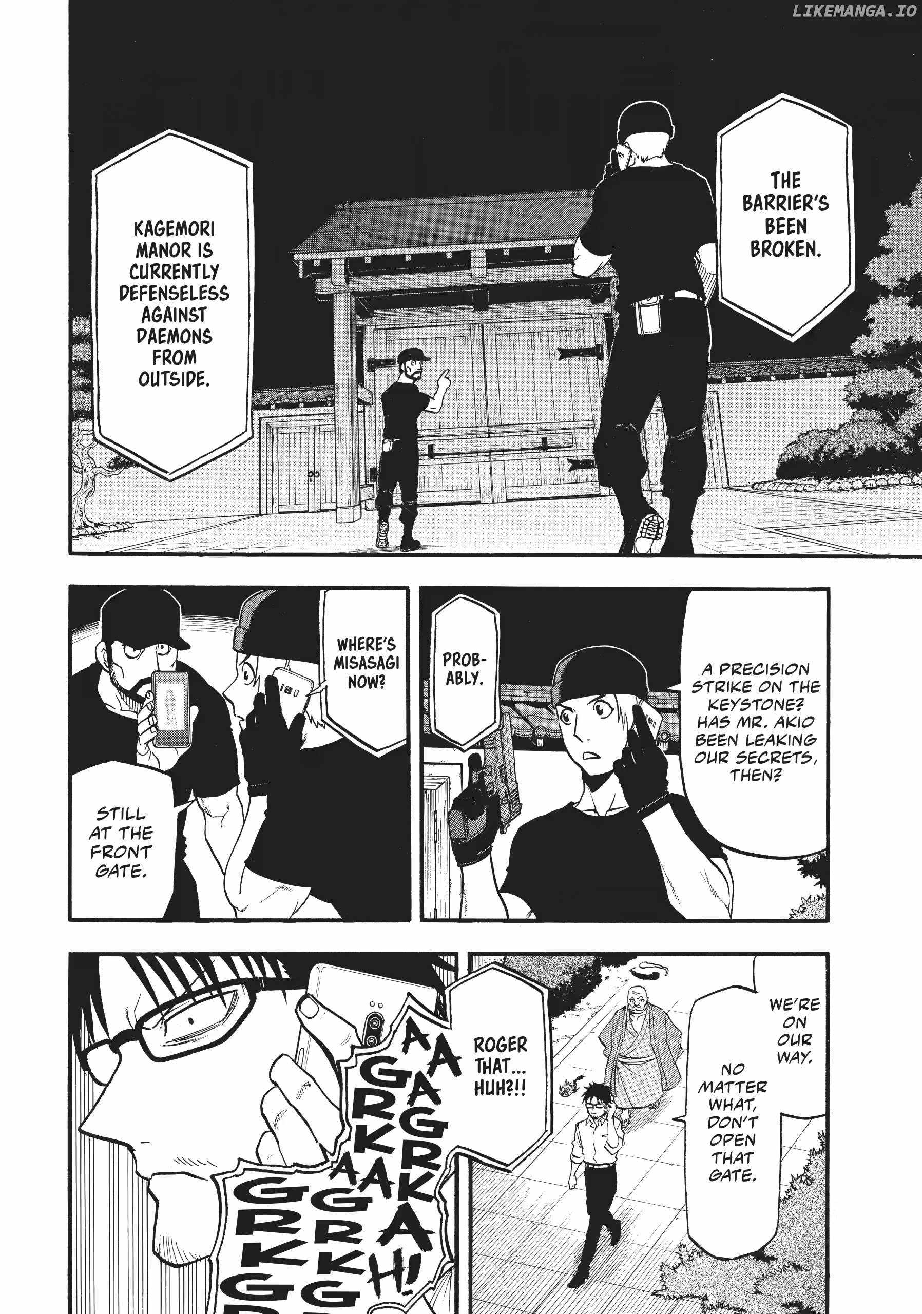 Read Yomi no Tsugai Manga Online