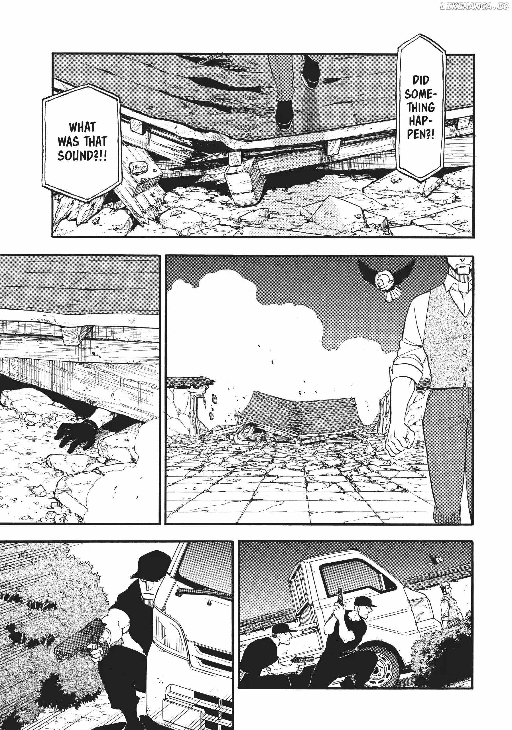 Read Yomi no Tsugai Manga Online