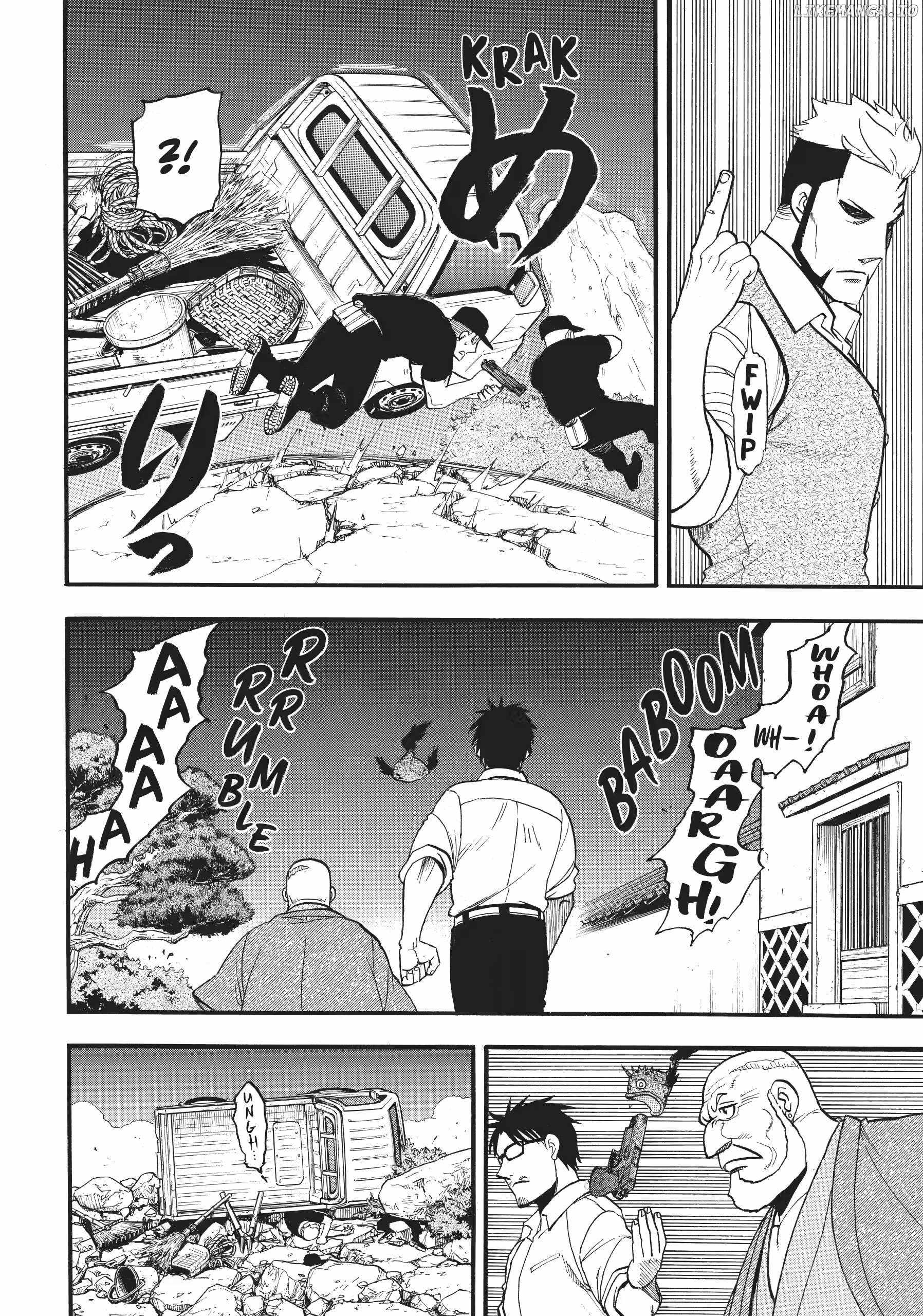 Read Yomi no Tsugai Manga Online