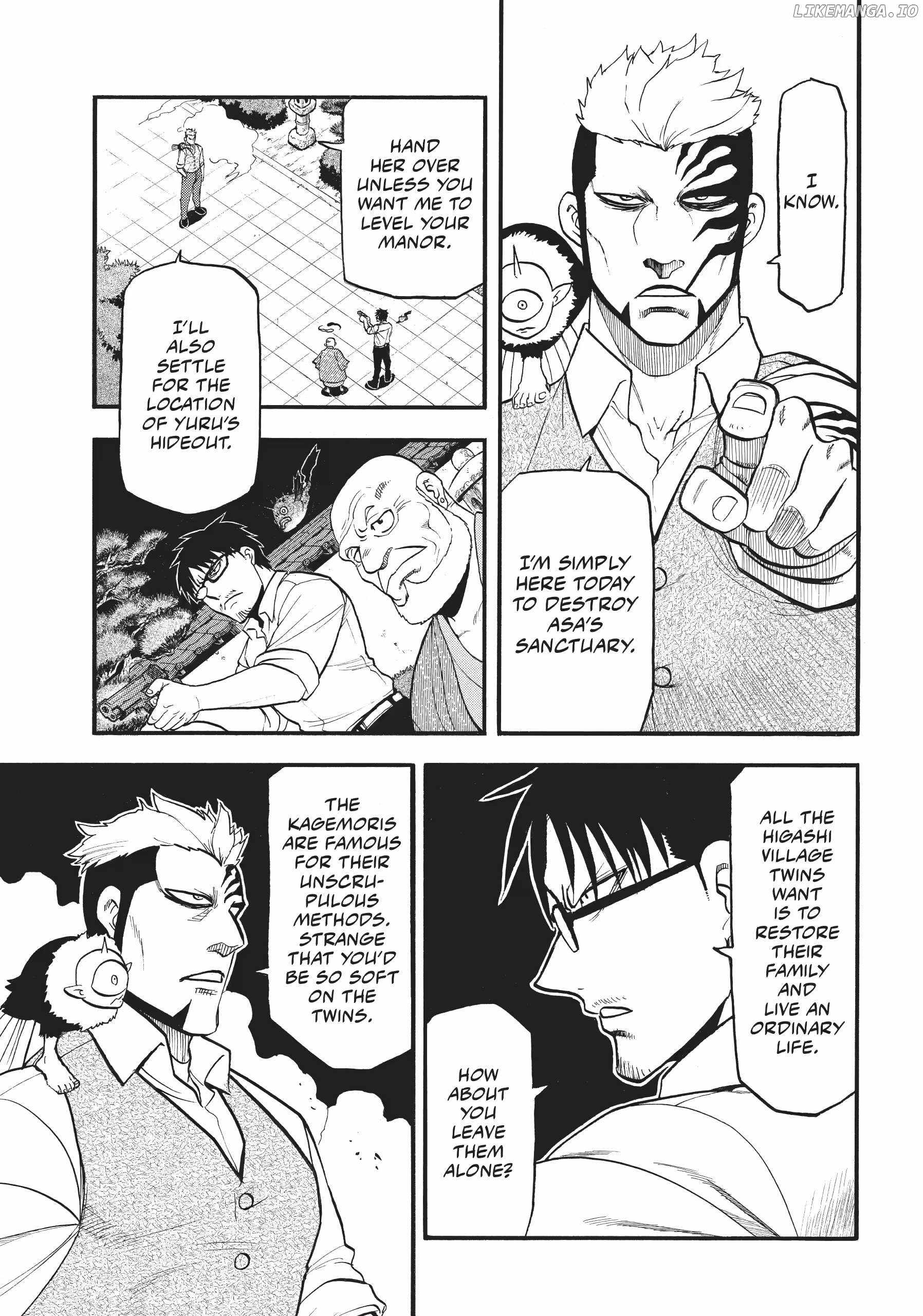 Read Yomi no Tsugai Manga Online