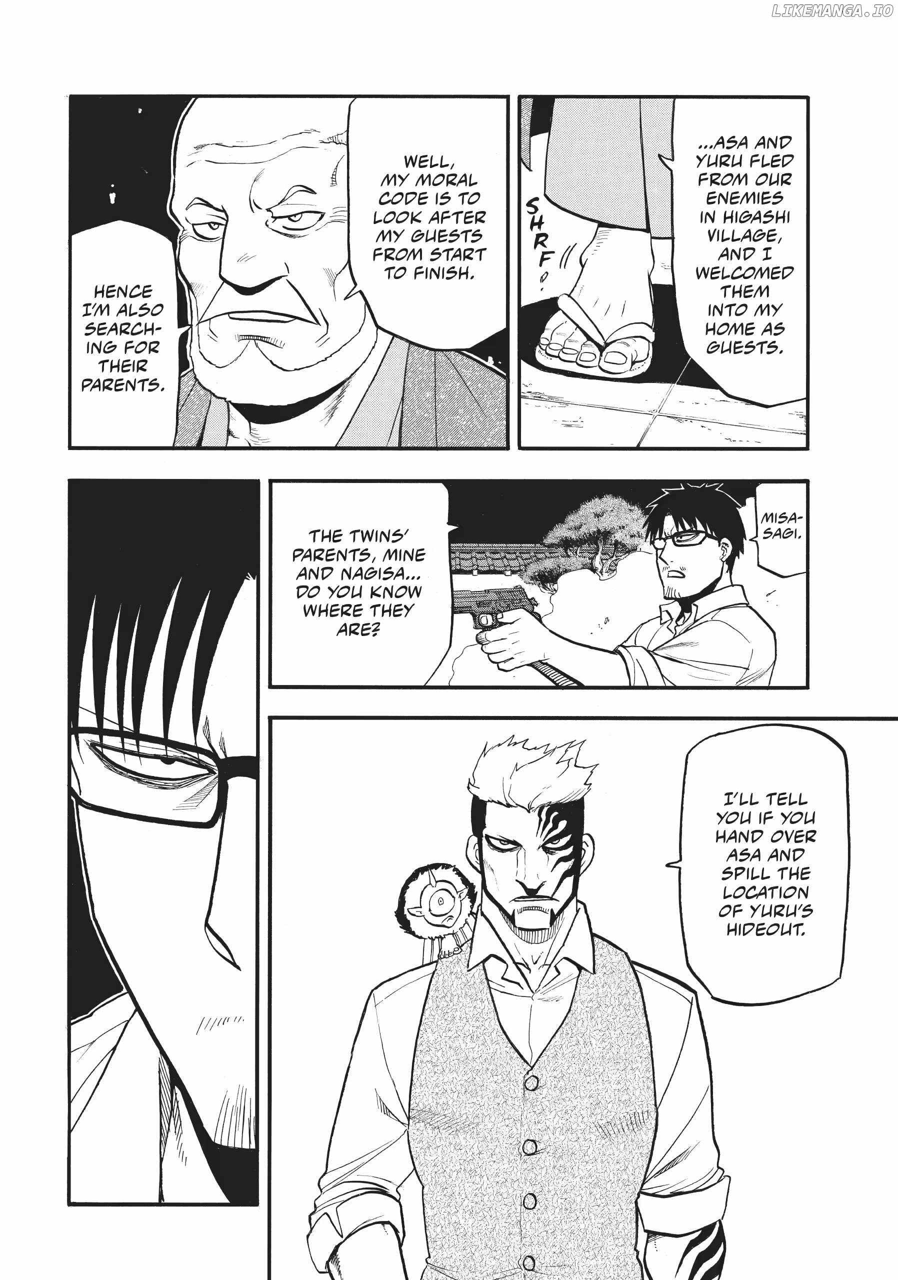 Read Yomi no Tsugai Manga Online