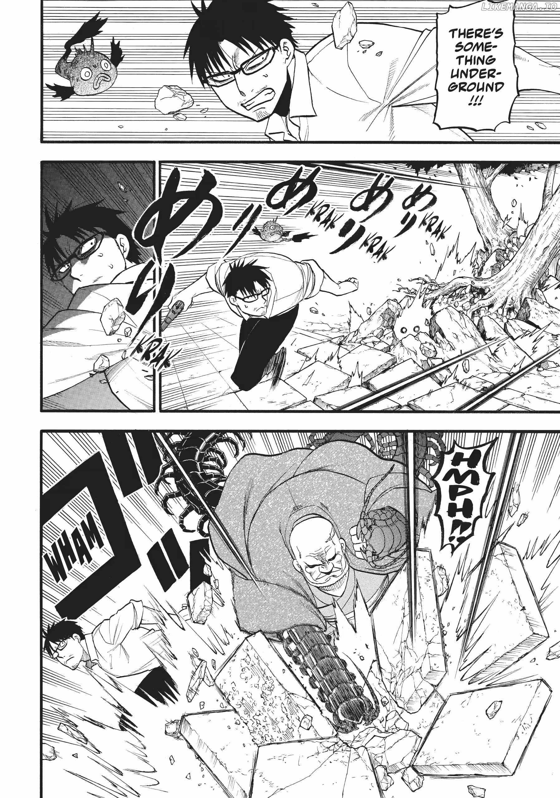 Read Yomi no Tsugai Manga Online