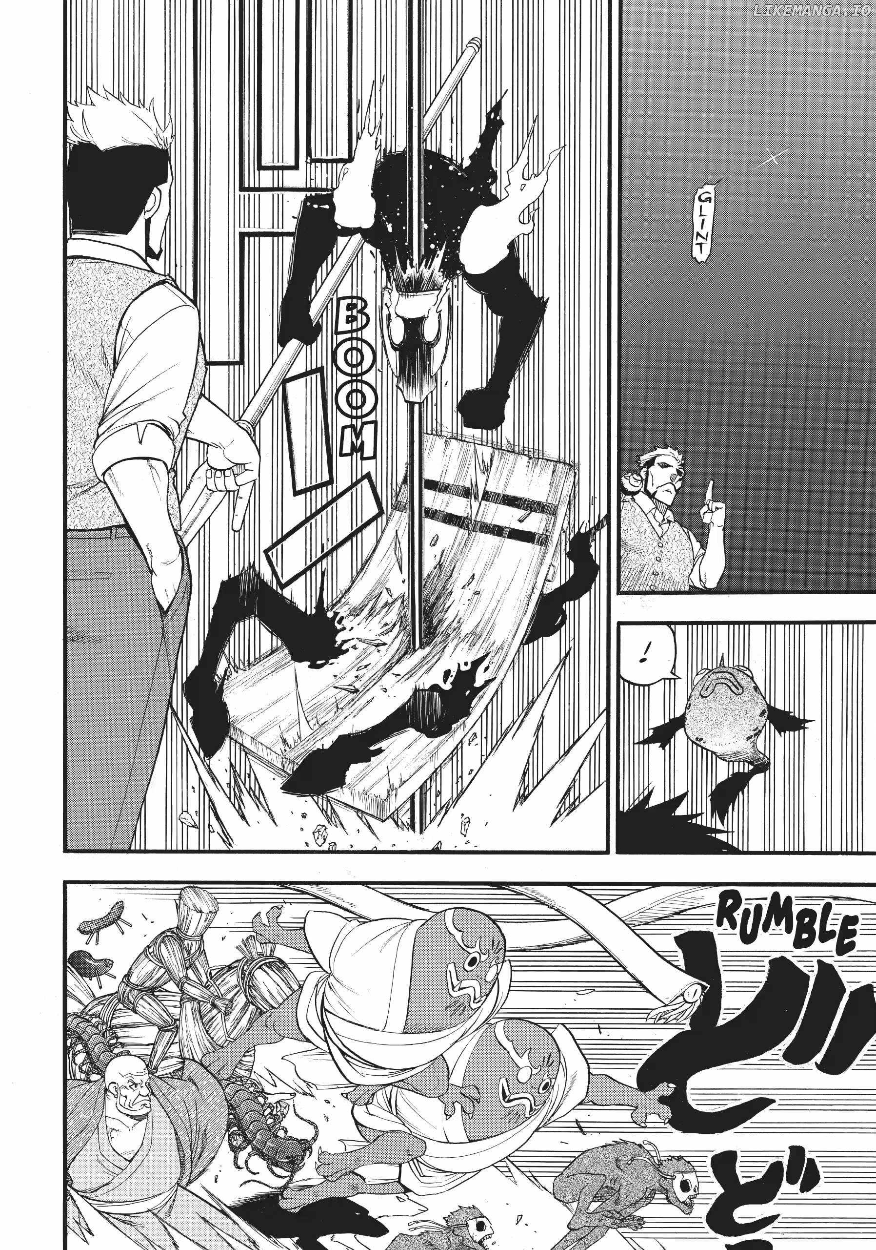 Read Yomi no Tsugai Manga Online