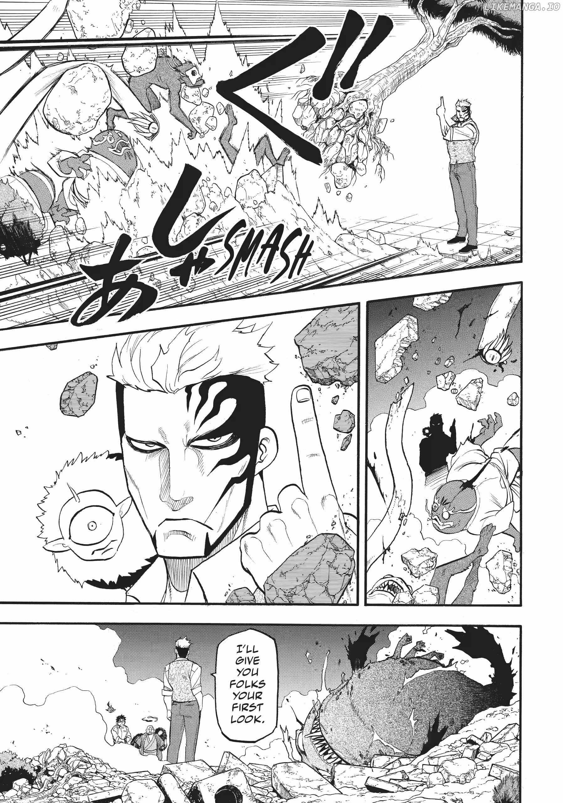 Read Yomi no Tsugai Manga Online