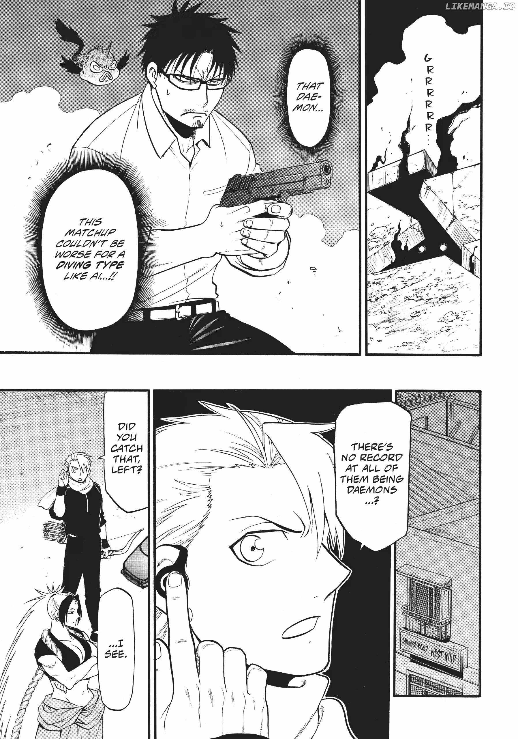 Read Yomi no Tsugai Manga Online