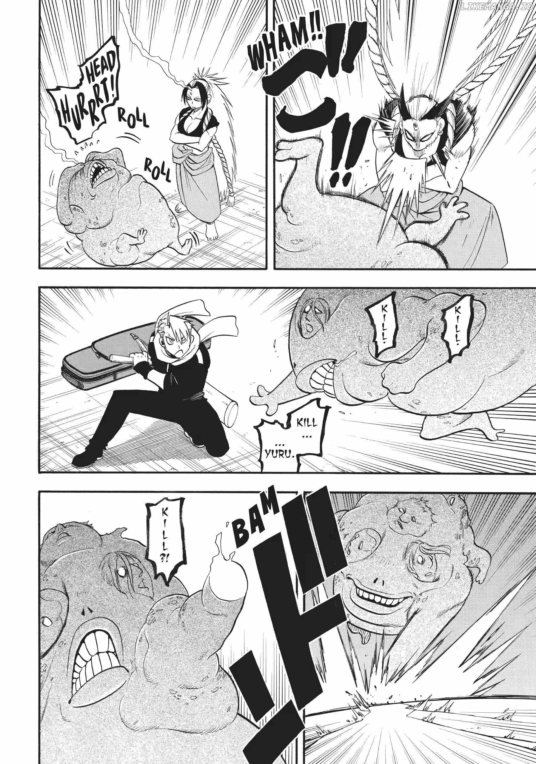 Read Yomi no Tsugai Manga Online