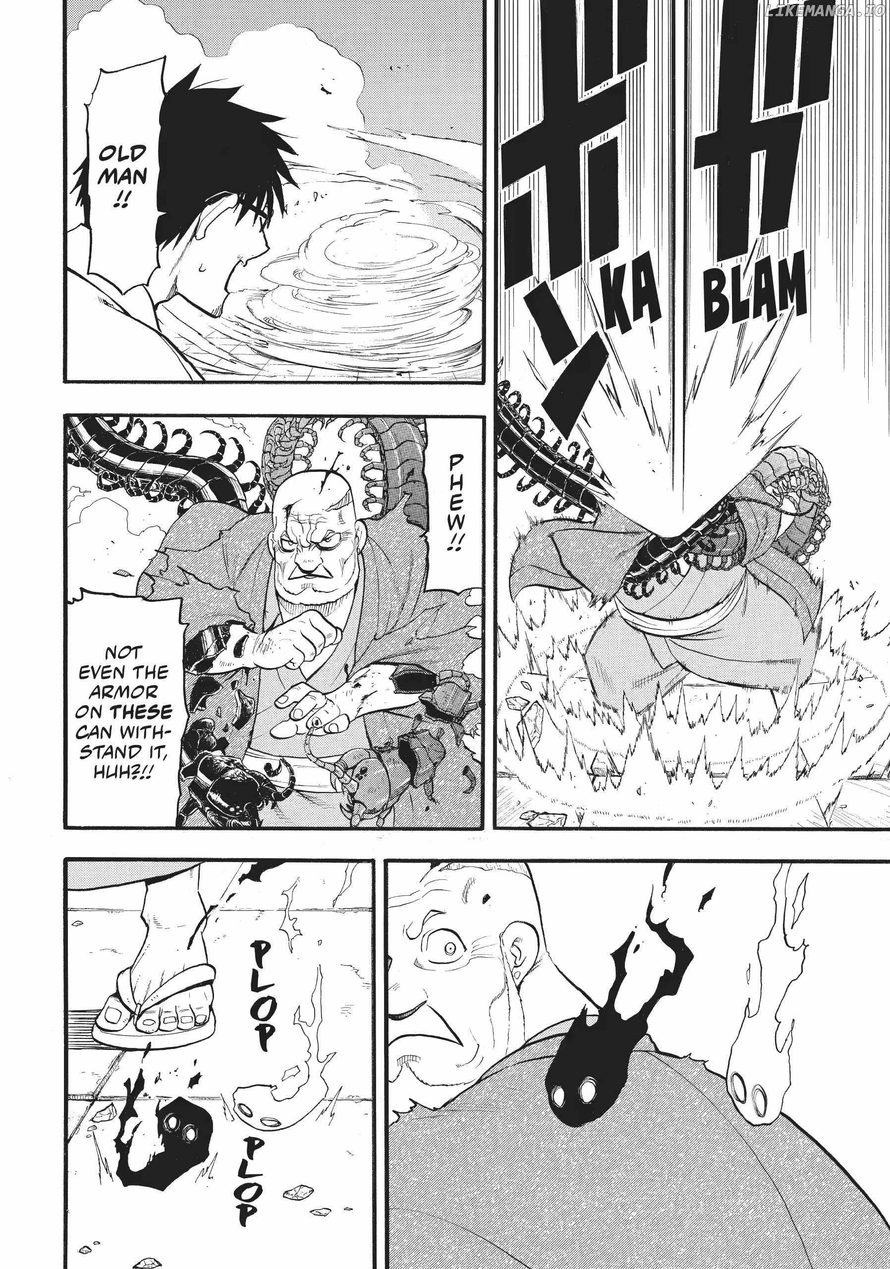 Read Yomi no Tsugai Manga Online