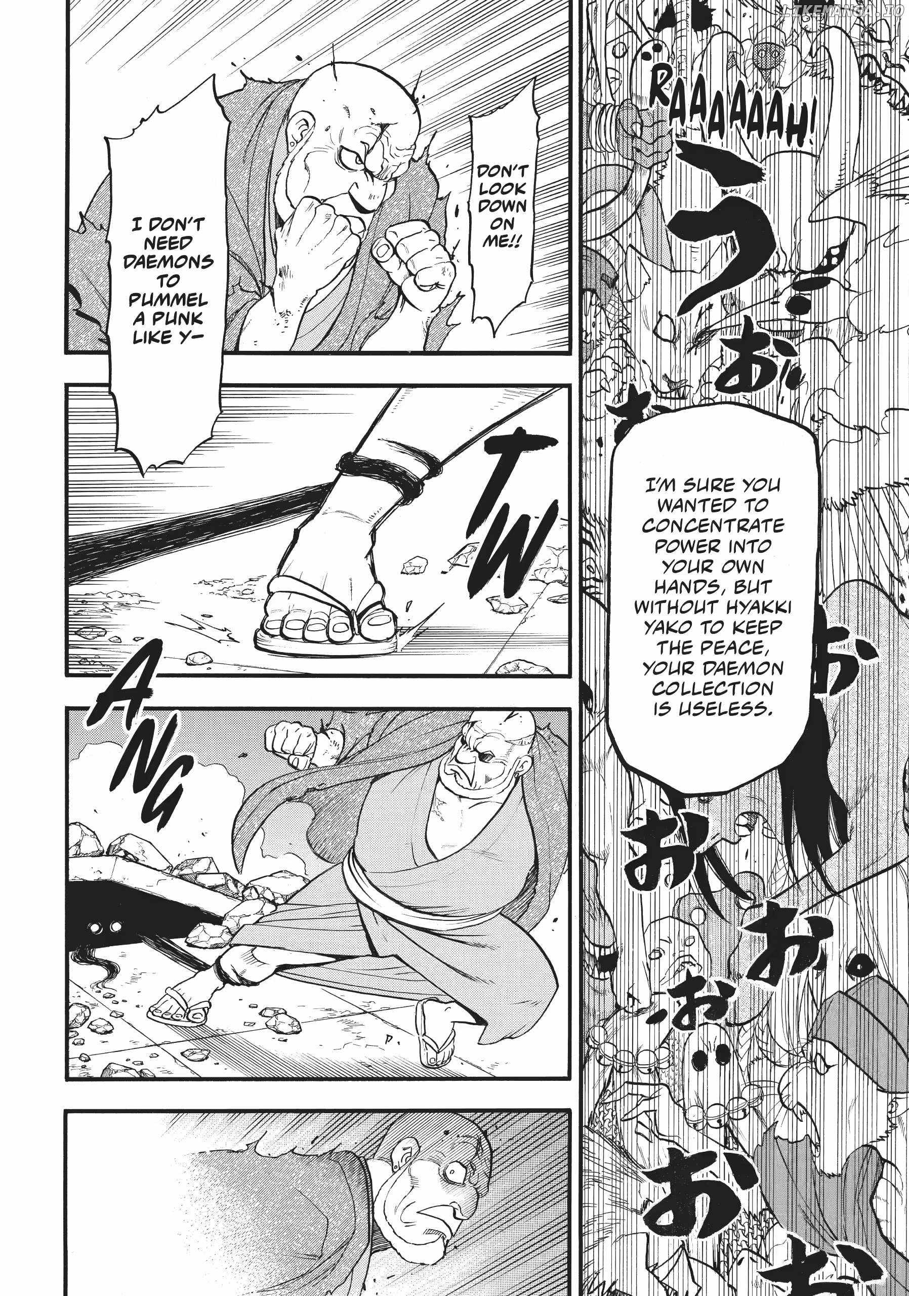 Read Yomi no Tsugai Manga Online