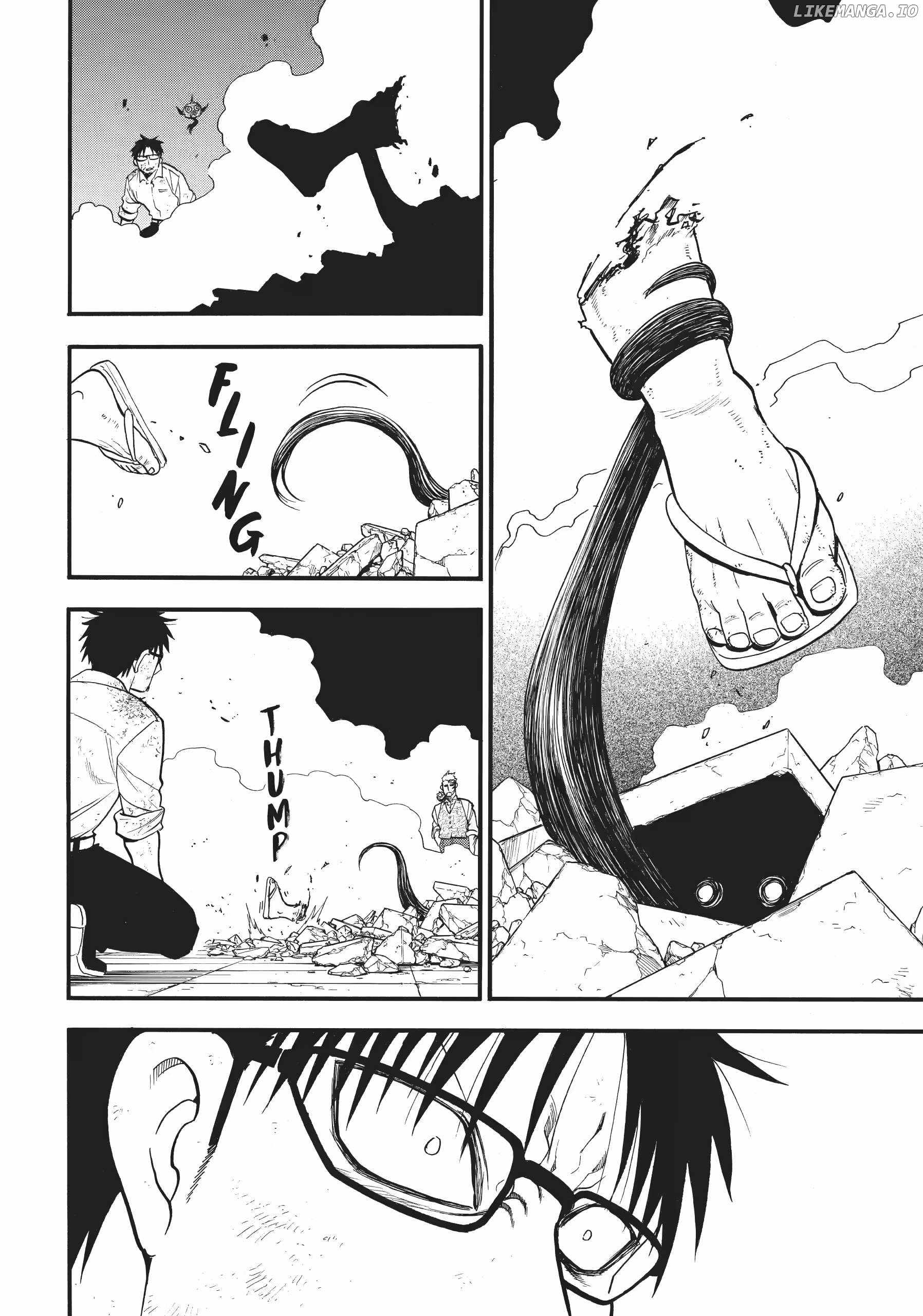 Read Yomi no Tsugai Manga Online