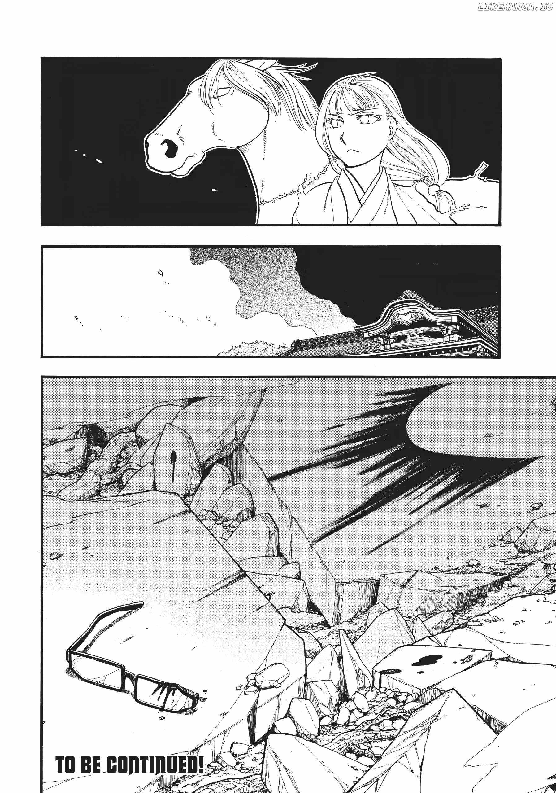 Read Yomi no Tsugai Manga Online