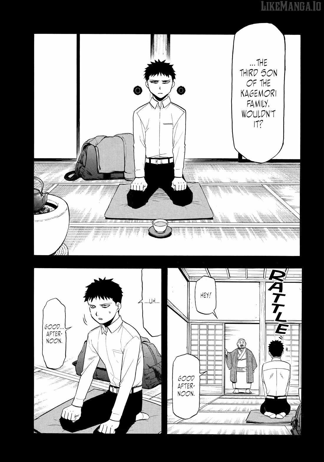 Read Yomi no Tsugai Manga Online