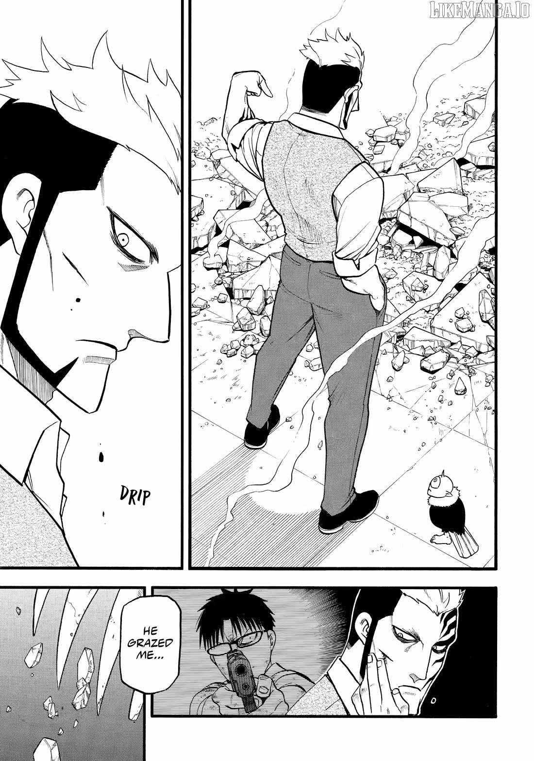 Read Yomi no Tsugai Manga Online