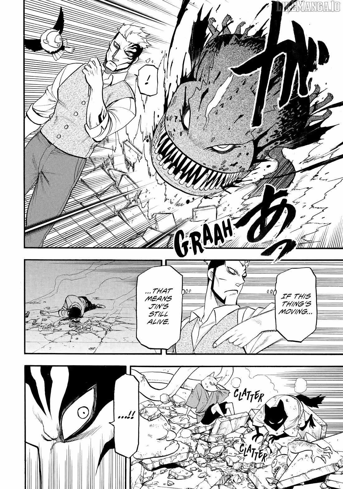 Read Yomi no Tsugai Manga Online