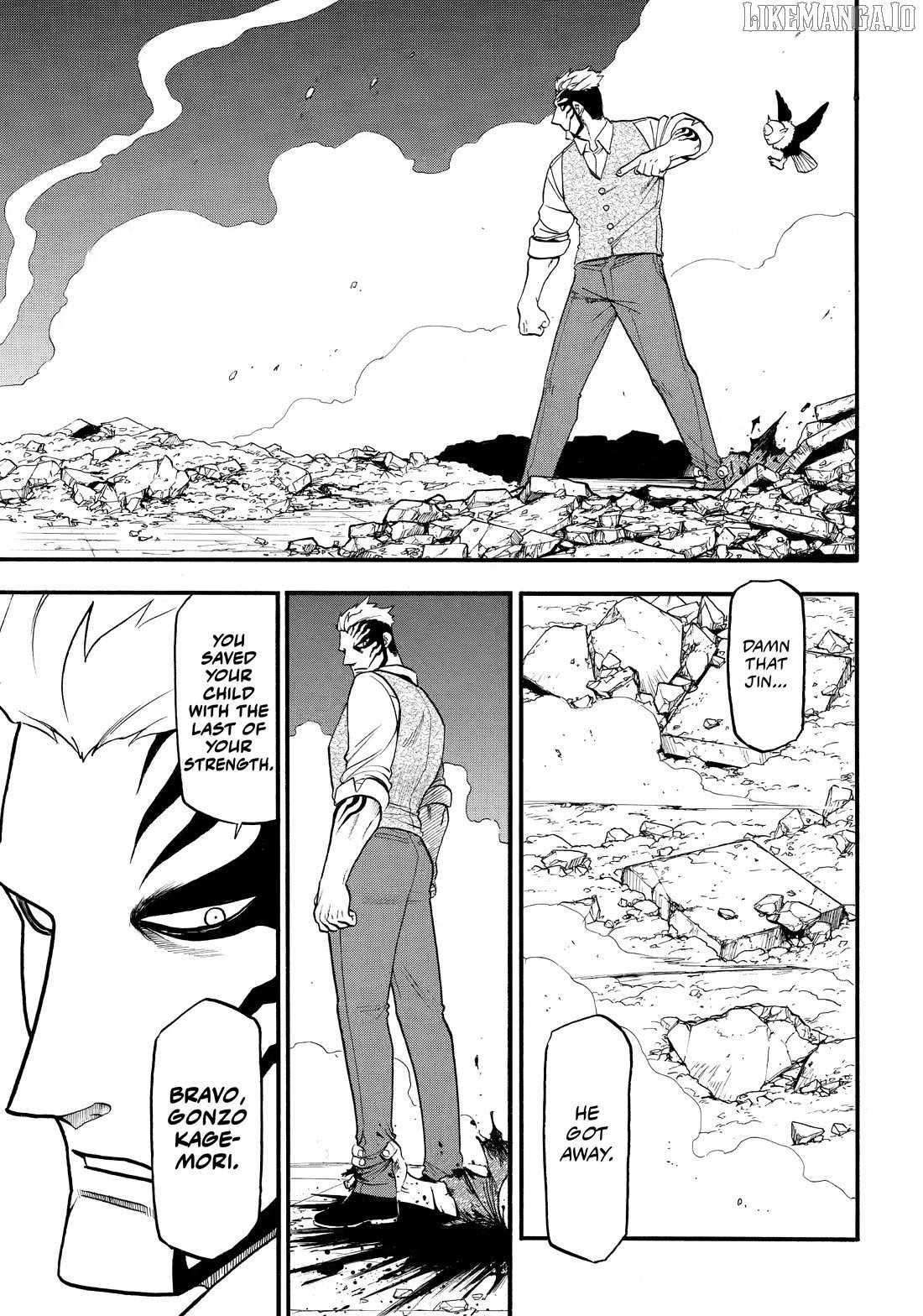 Read Yomi no Tsugai Manga Online