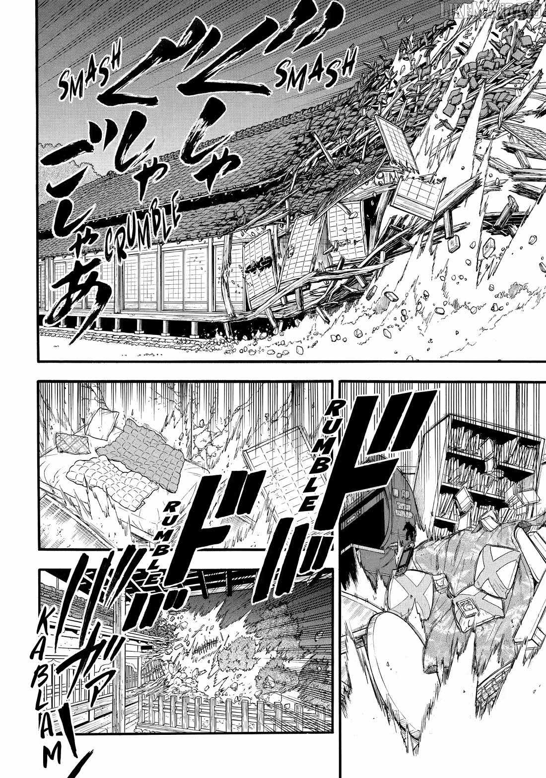 Read Yomi no Tsugai Manga Online