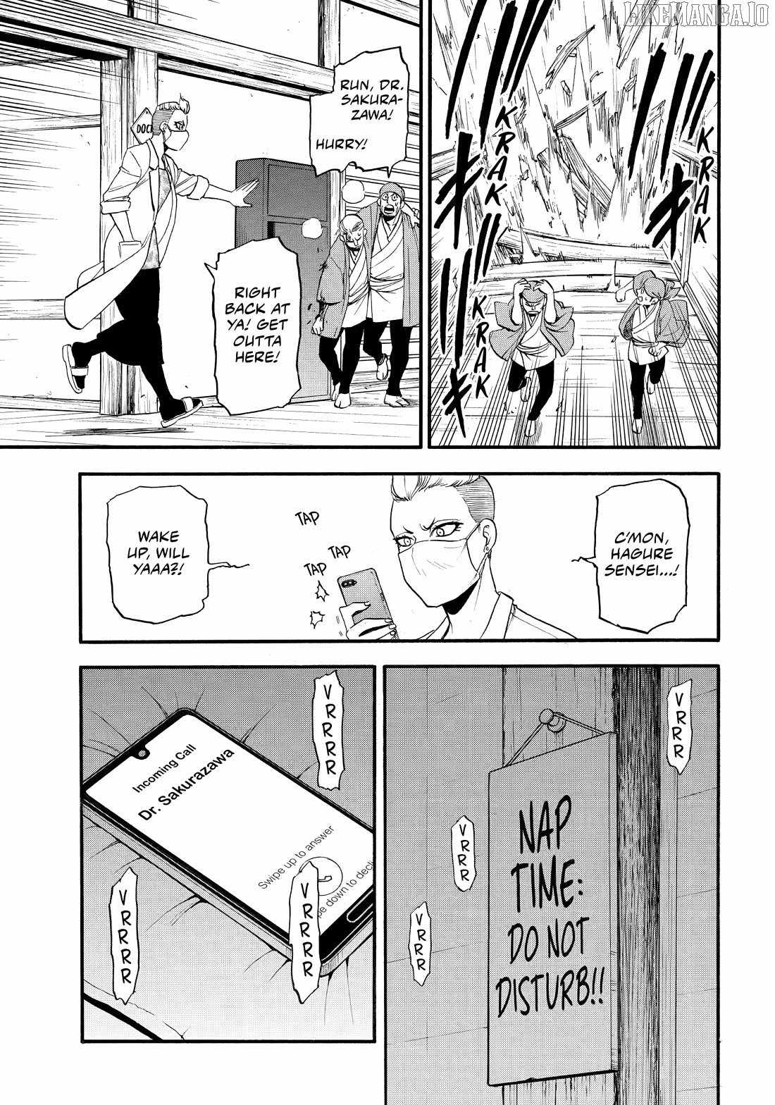 Read Yomi no Tsugai Manga Online