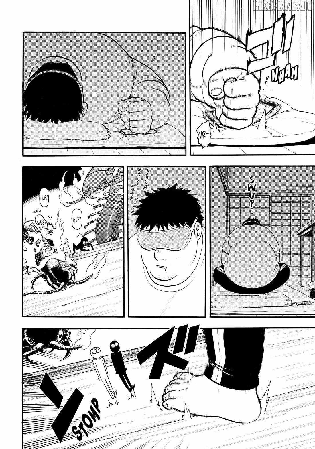 Read Yomi no Tsugai Manga Online