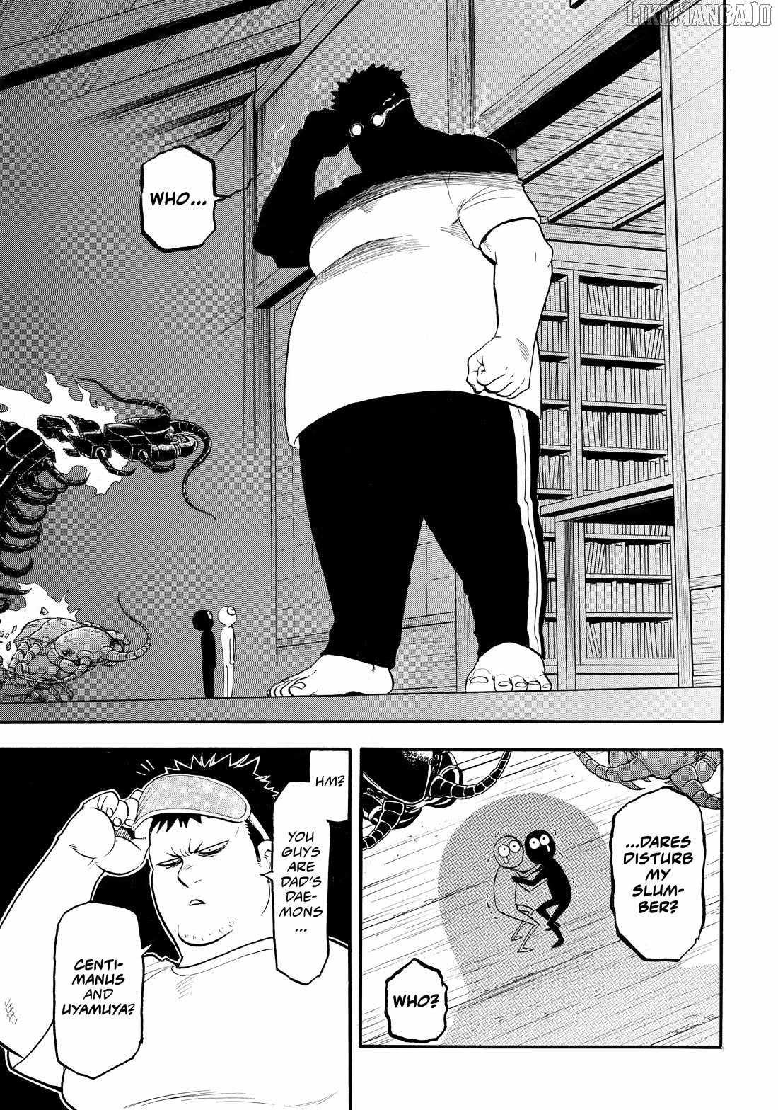 Read Yomi no Tsugai Manga Online