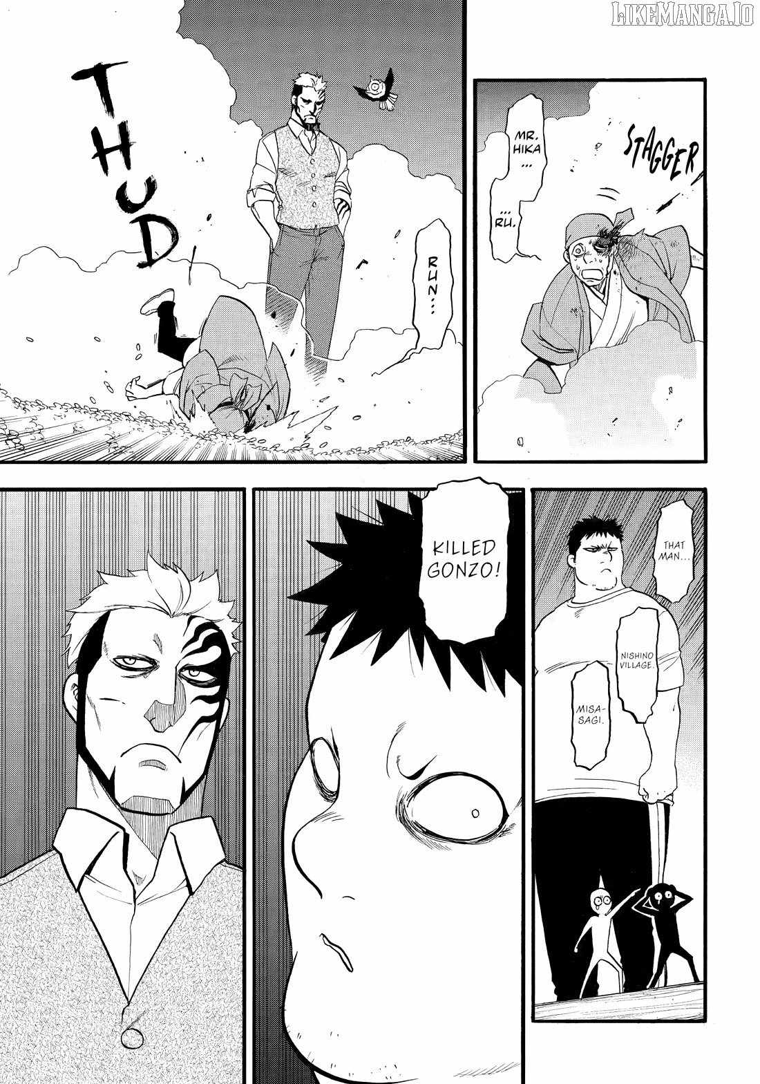 Read Yomi no Tsugai Manga Online