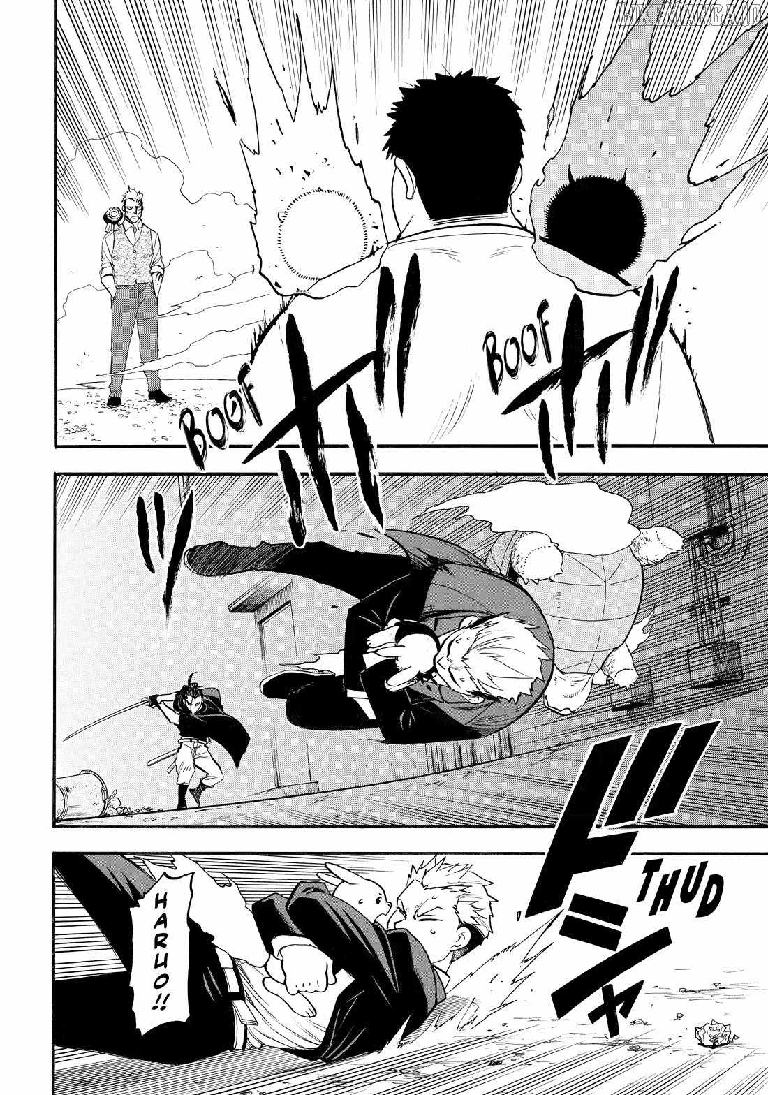 Read Yomi no Tsugai Manga Online