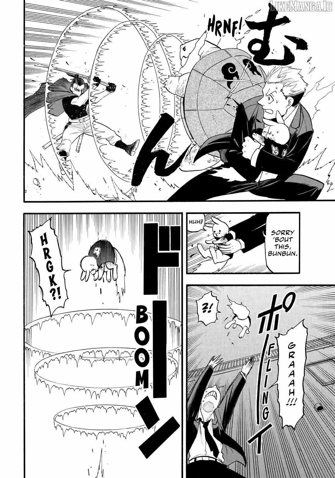 Read Yomi no Tsugai Manga Online