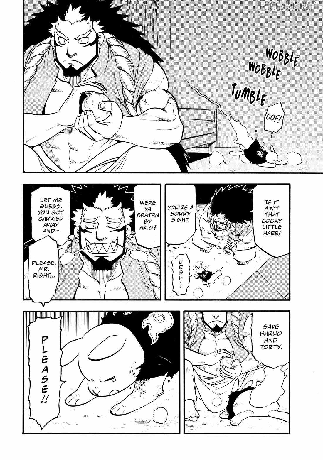 Read Yomi no Tsugai Manga Online