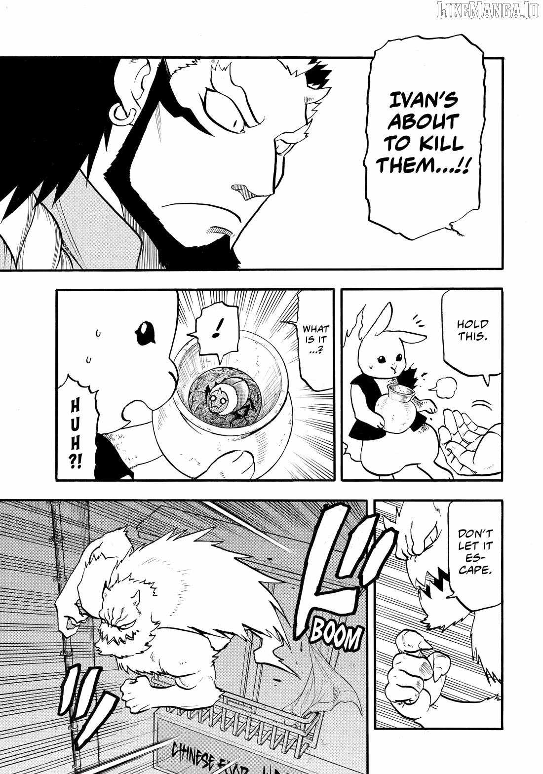 Read Yomi no Tsugai Manga Online