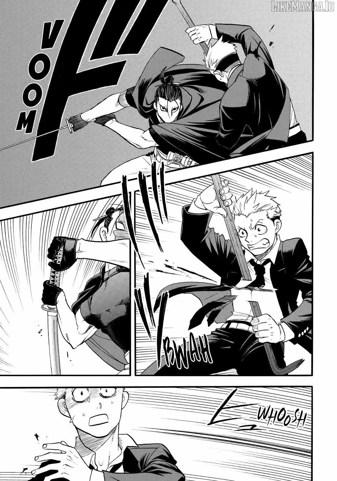 Read Yomi no Tsugai Manga Online