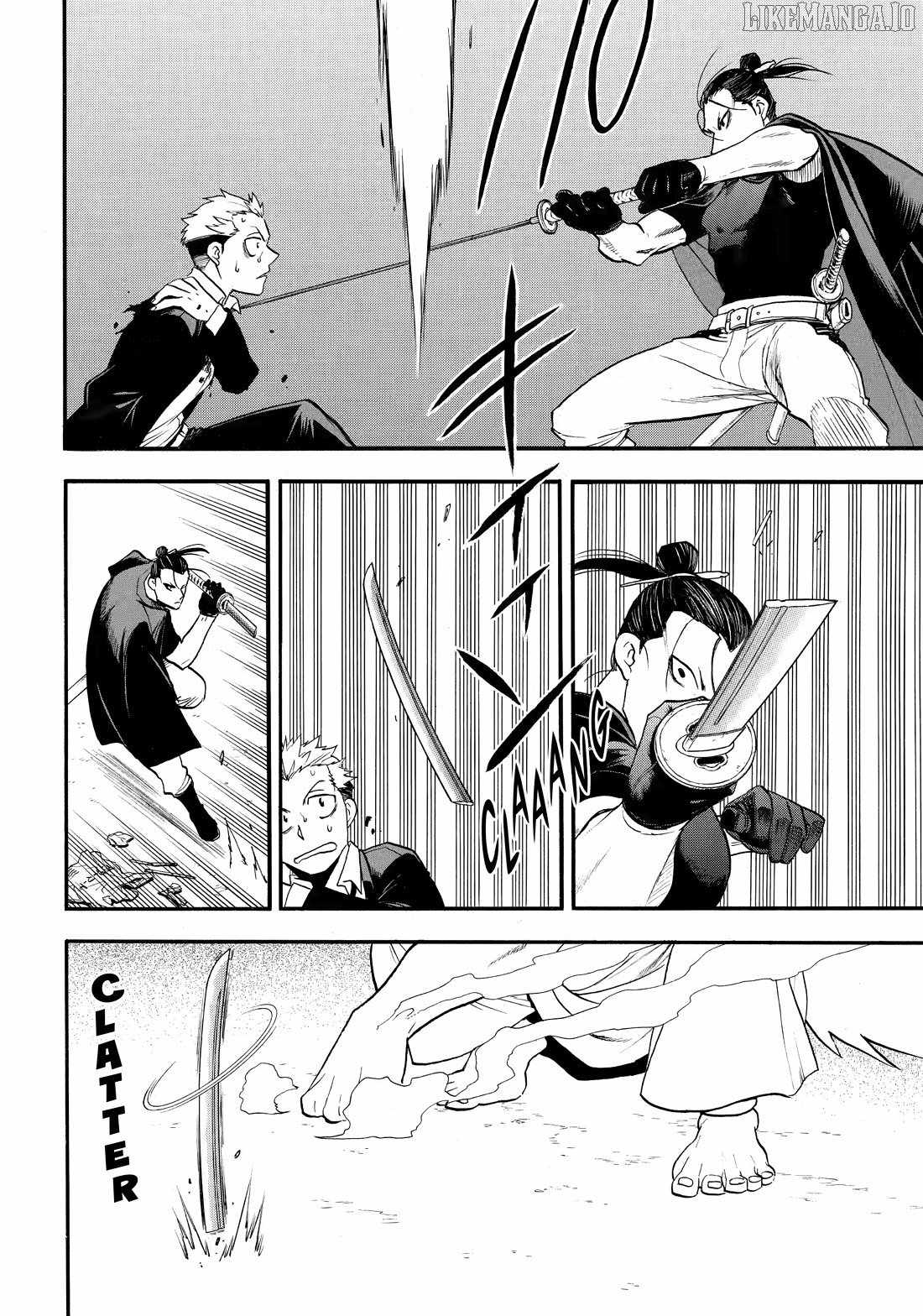 Read Yomi no Tsugai Manga Online