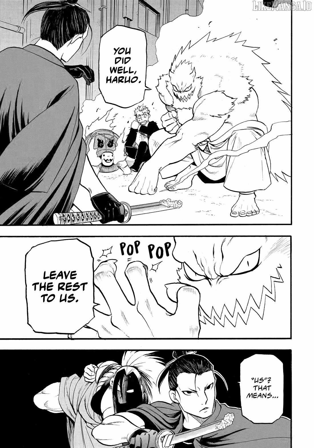 Read Yomi no Tsugai Manga Online