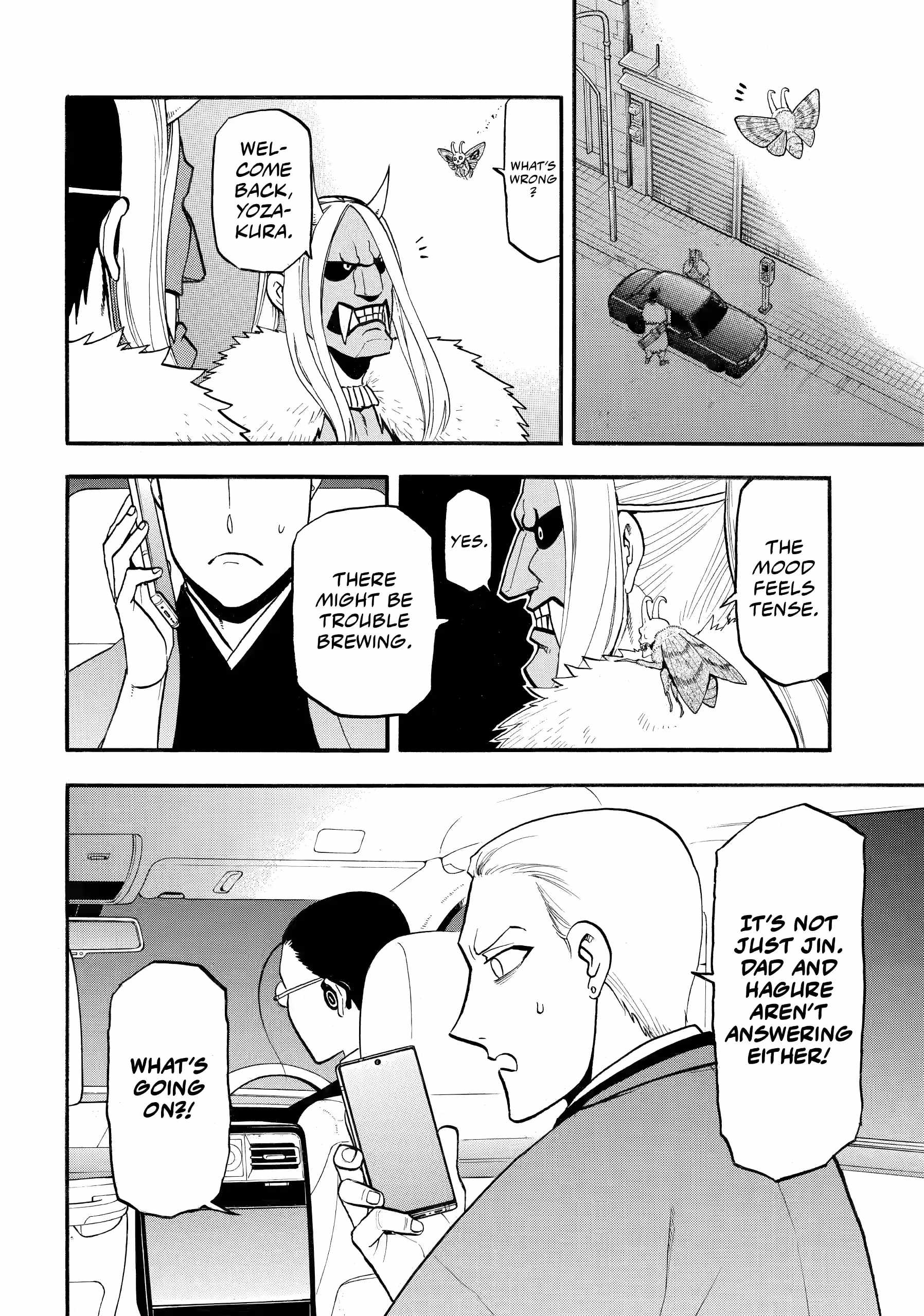 Read Yomi no Tsugai Manga Online