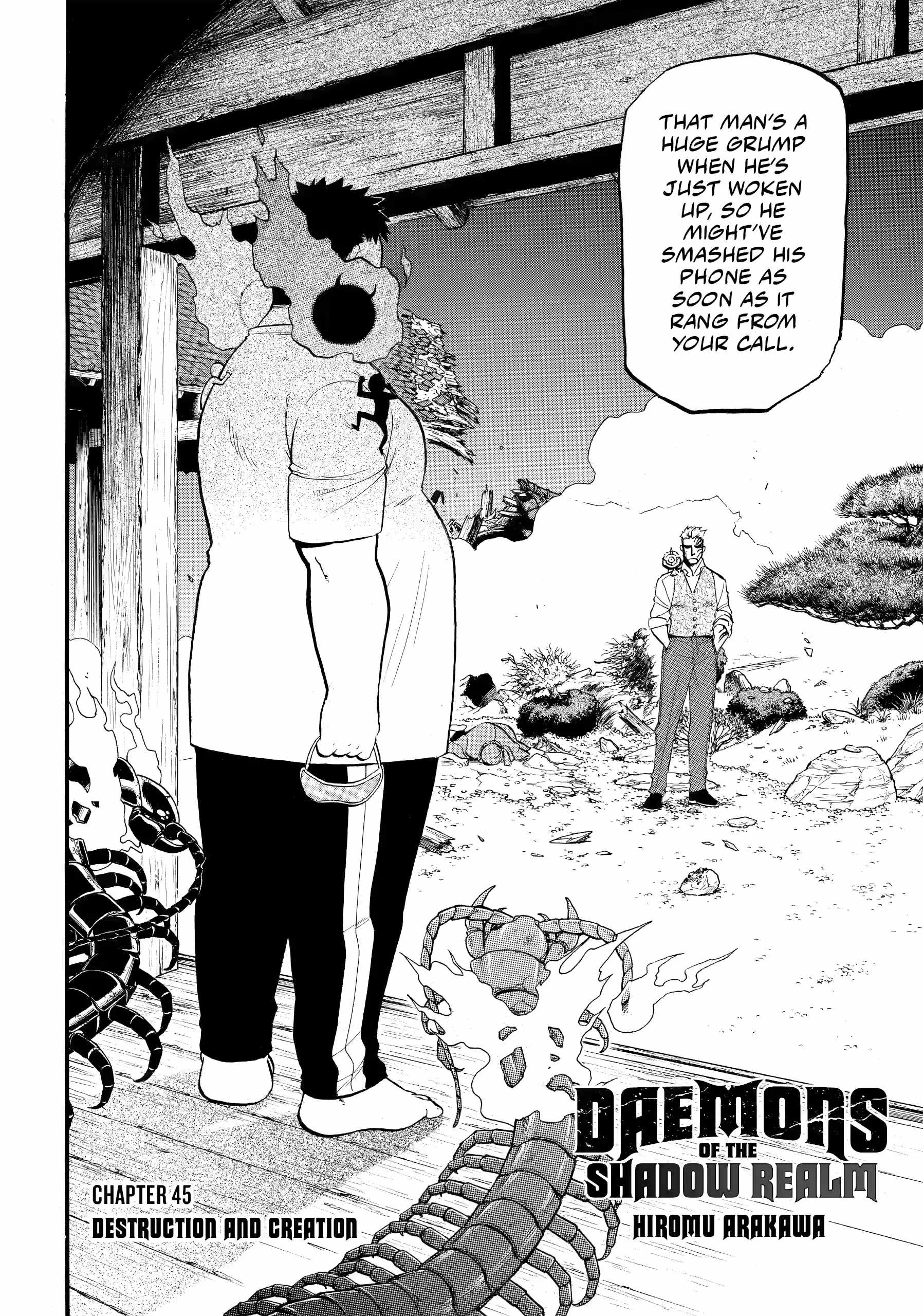 Read Yomi no Tsugai Manga Online