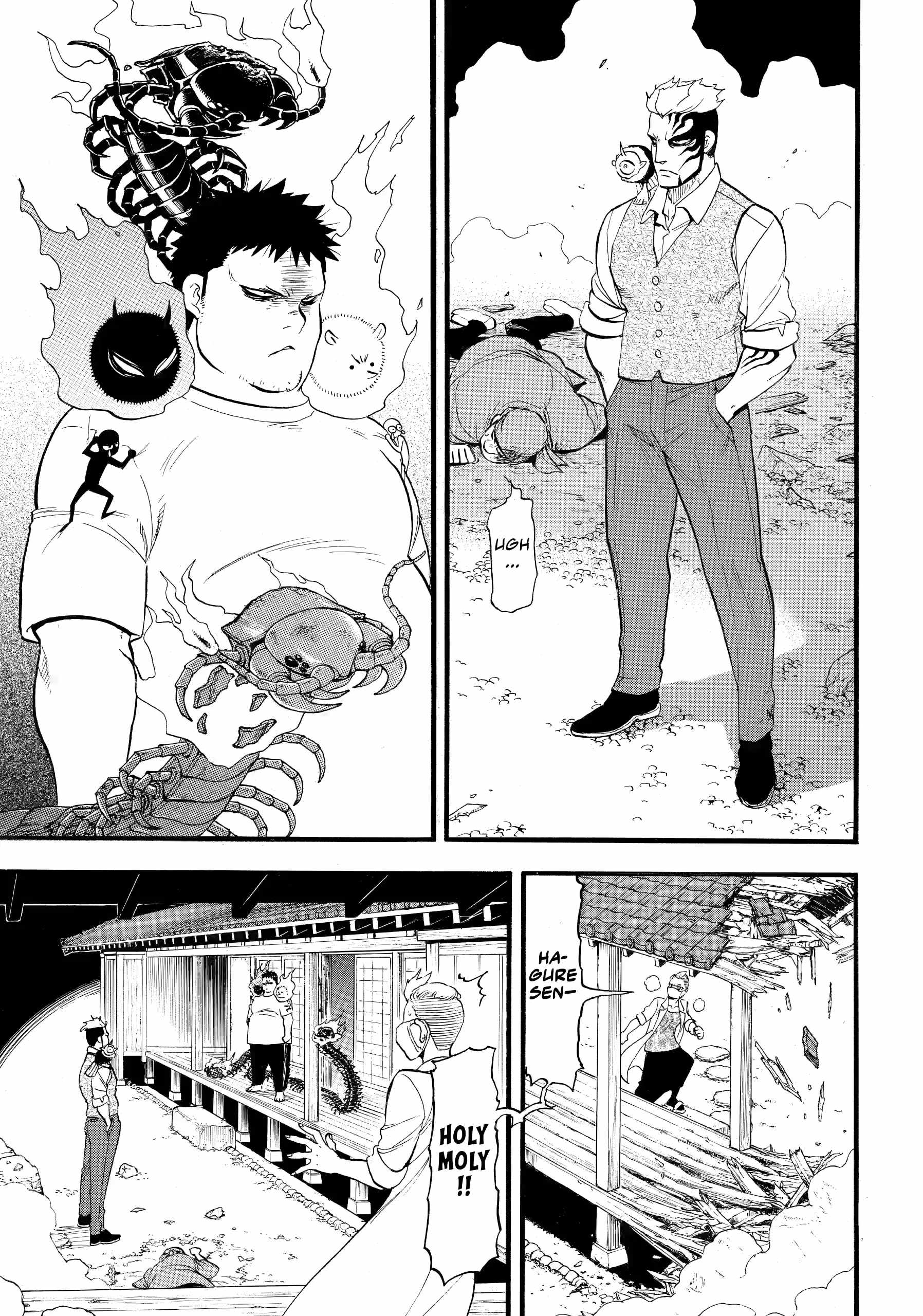 Read Yomi no Tsugai Manga Online